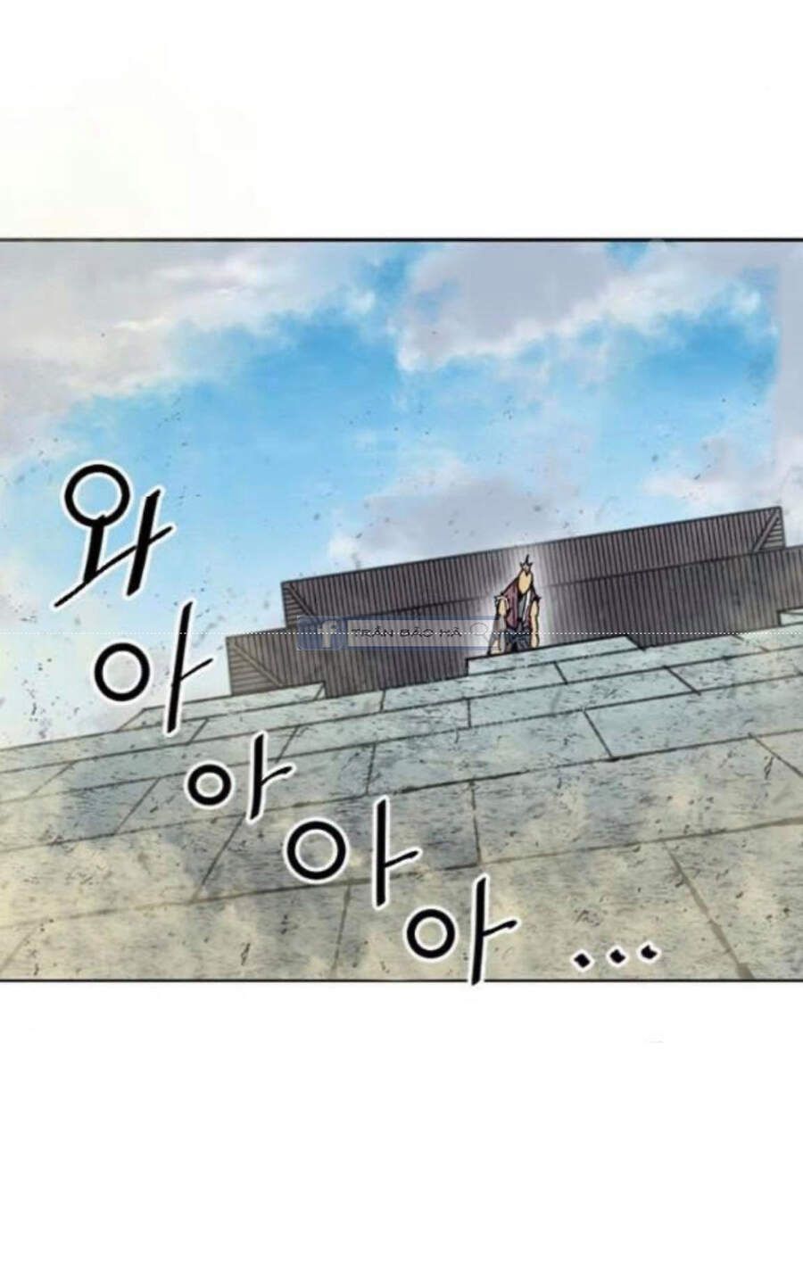 Thiên Hạ Đệ Nhất Nhân Chapter 58.1 - Trang 2