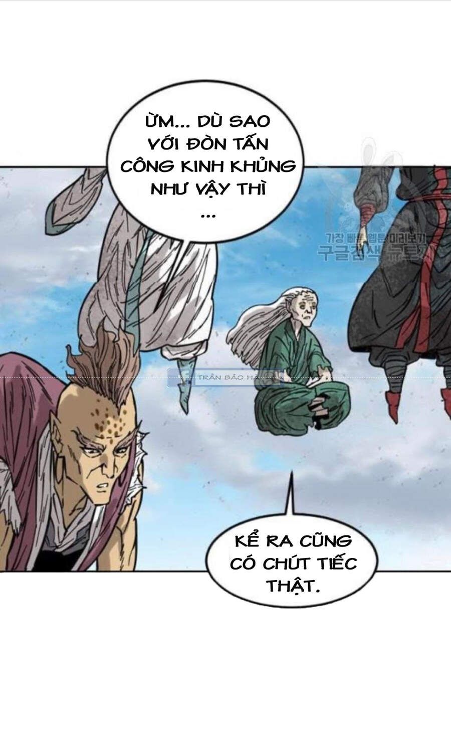 Thiên Hạ Đệ Nhất Nhân Chapter 58.1 - Trang 2