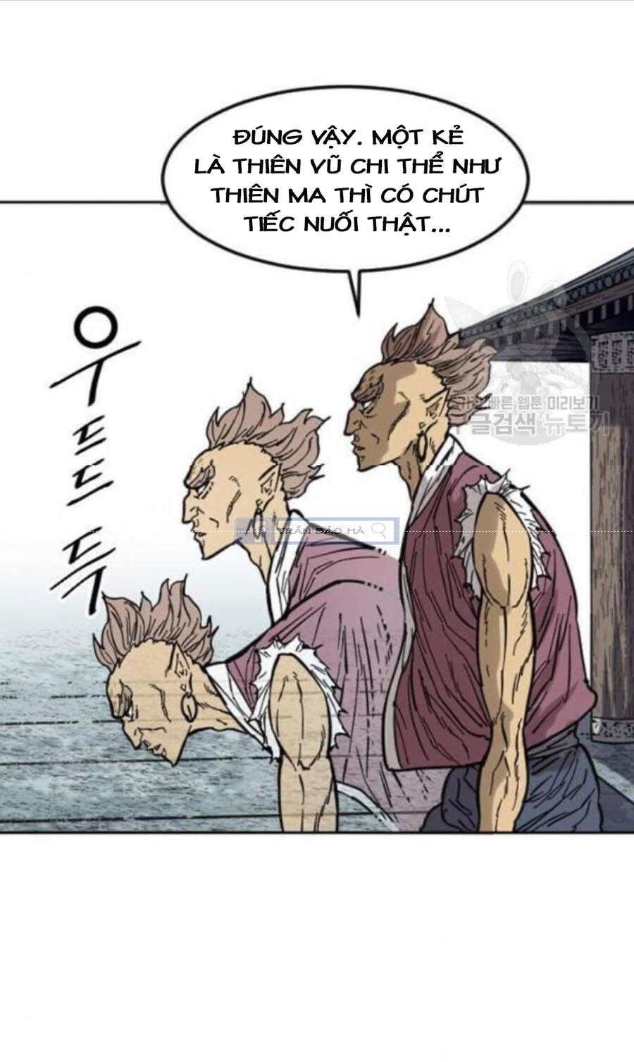 Thiên Hạ Đệ Nhất Nhân Chapter 58.1 - Trang 2