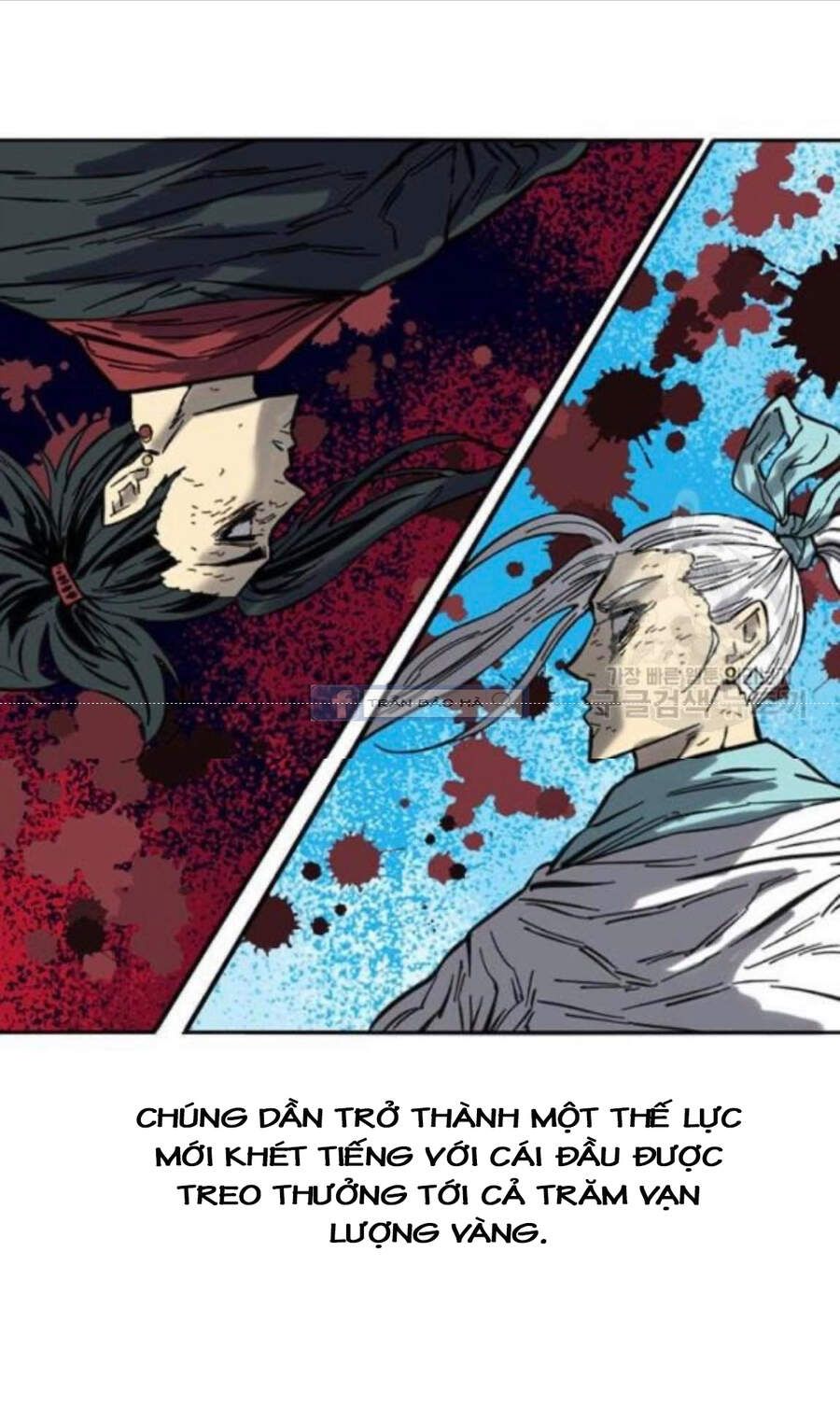 Thiên Hạ Đệ Nhất Nhân Chapter 58.1 - Trang 2