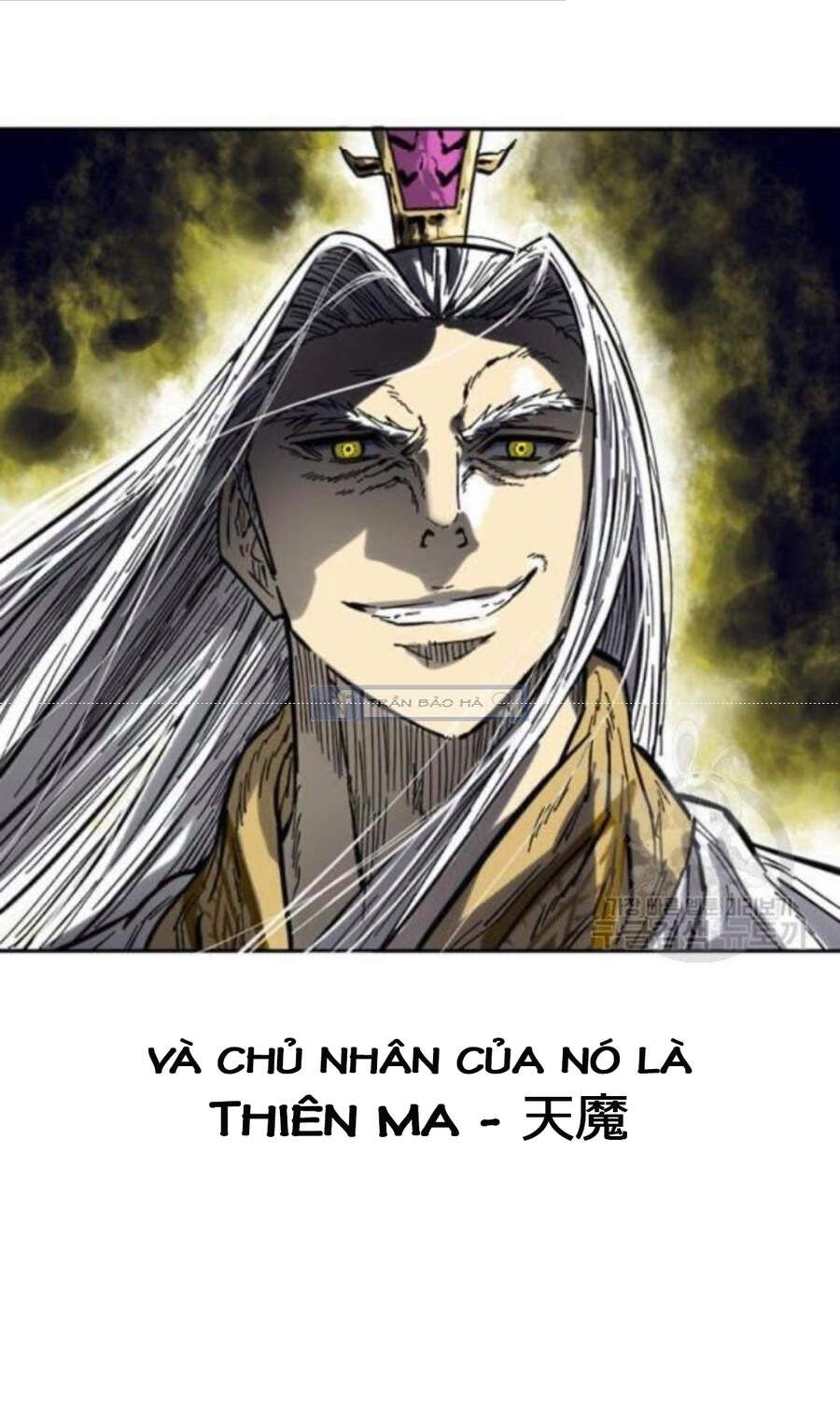 Thiên Hạ Đệ Nhất Nhân Chapter 58.1 - Trang 2