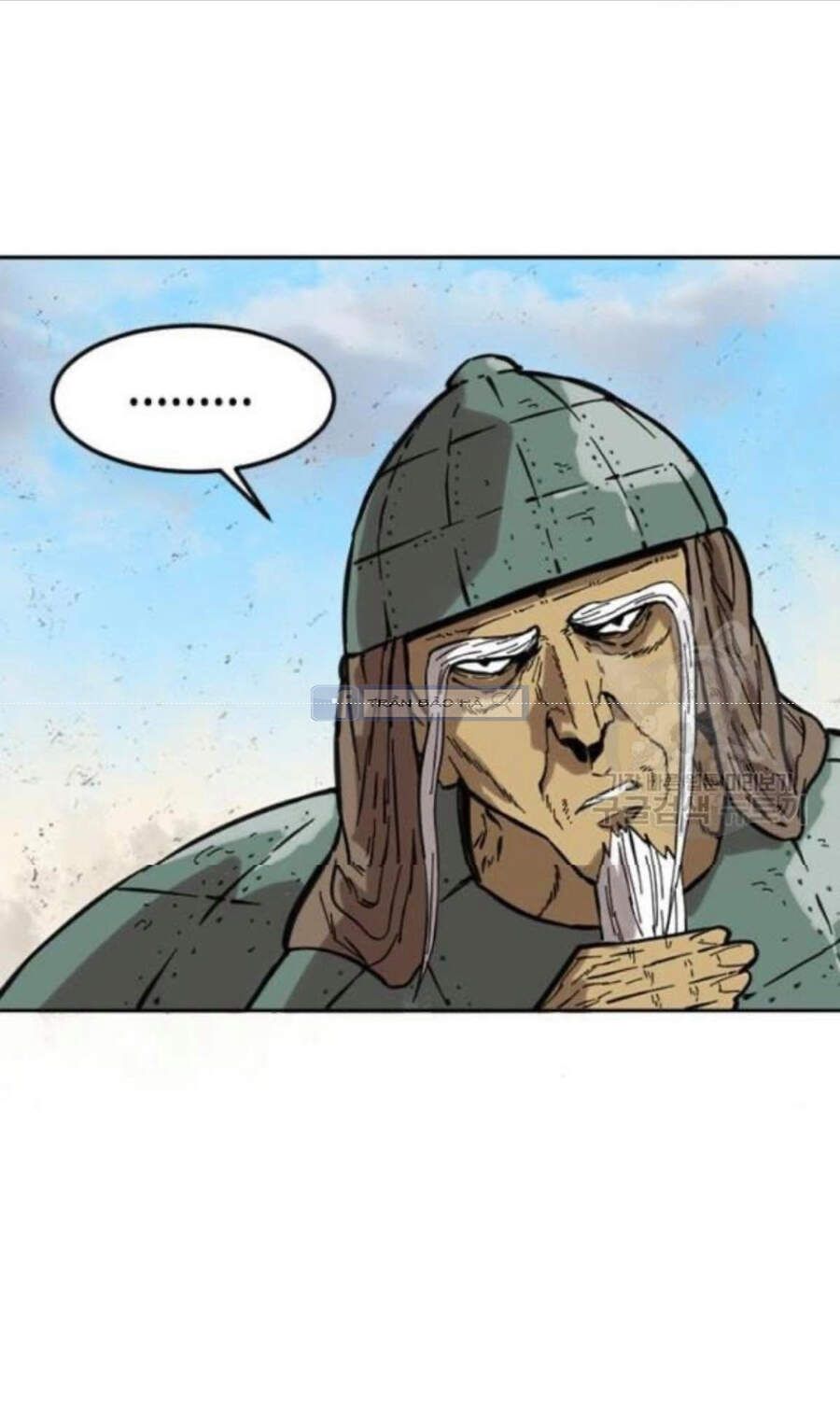 Thiên Hạ Đệ Nhất Nhân Chapter 58.1 - Trang 2