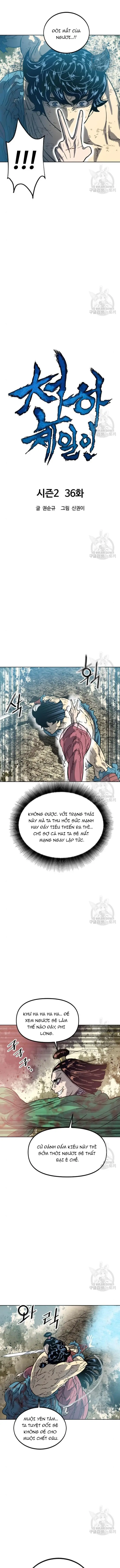 Thiên Hạ Đệ Nhất Nhân Chapter 96 - Trang 2