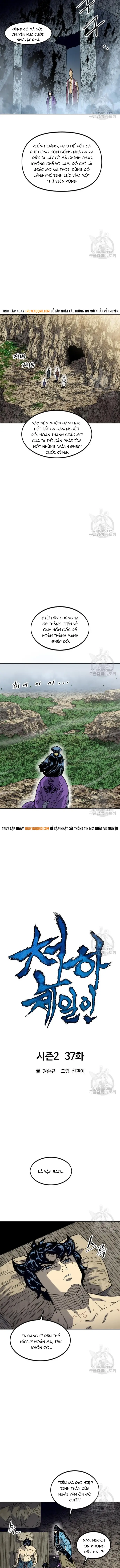 Thiên Hạ Đệ Nhất Nhân Chapter 97 - Trang 2