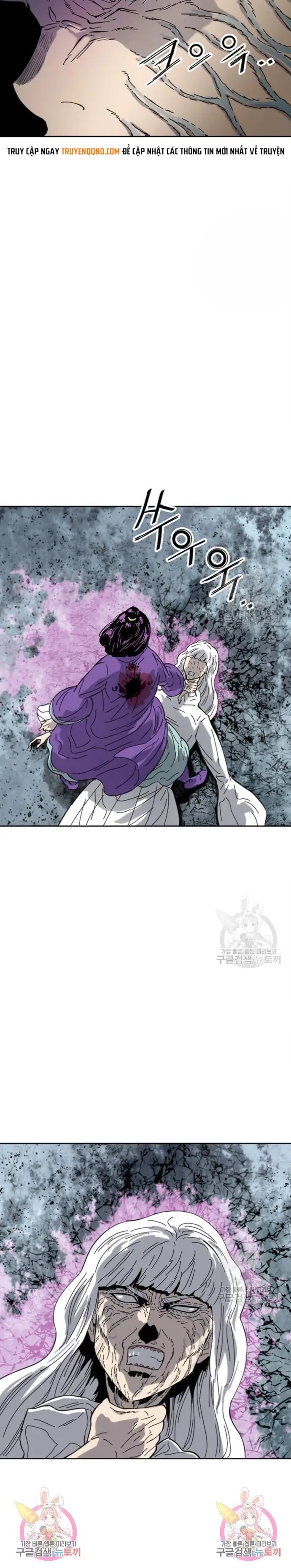 Thiên Hạ Đệ Nhất Nhân Chapter 99 - Trang 2