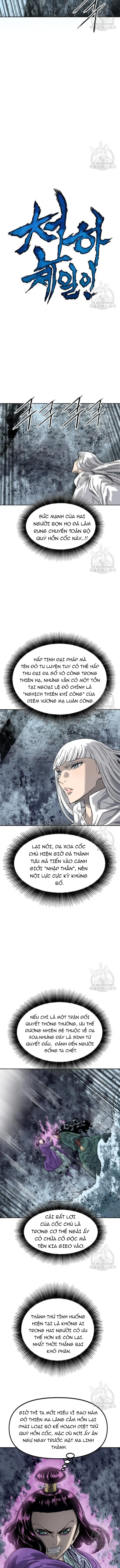 Thiên Hạ Đệ Nhất Nhân Chapter 99 - Trang 2