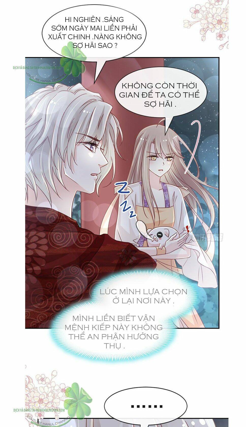 Thiên Hạ Đệ Nhất Sủng Phi Chapter 104.1 - Trang 2