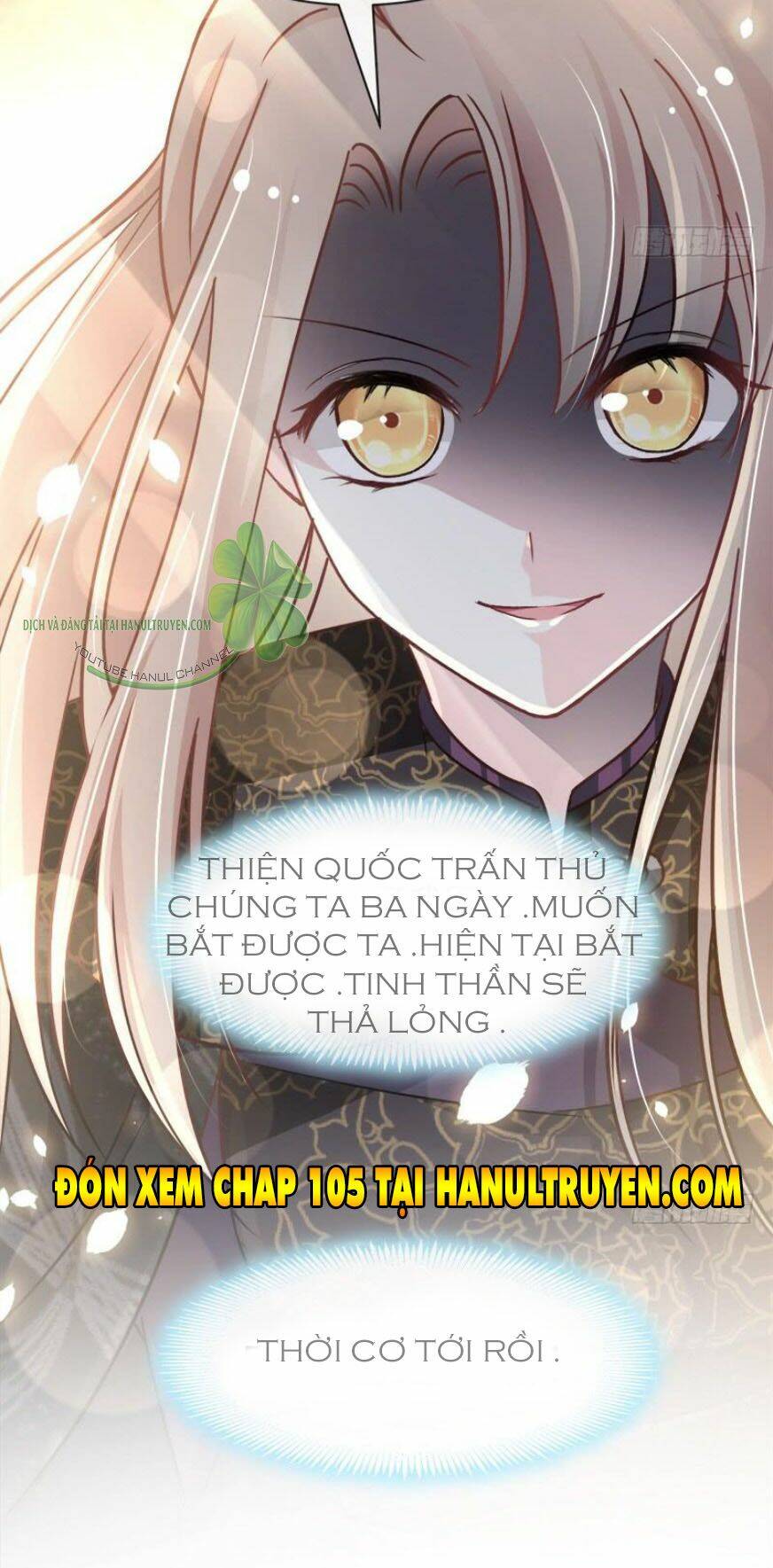 Thiên Hạ Đệ Nhất Sủng Phi Chapter 104.2 - Trang 2