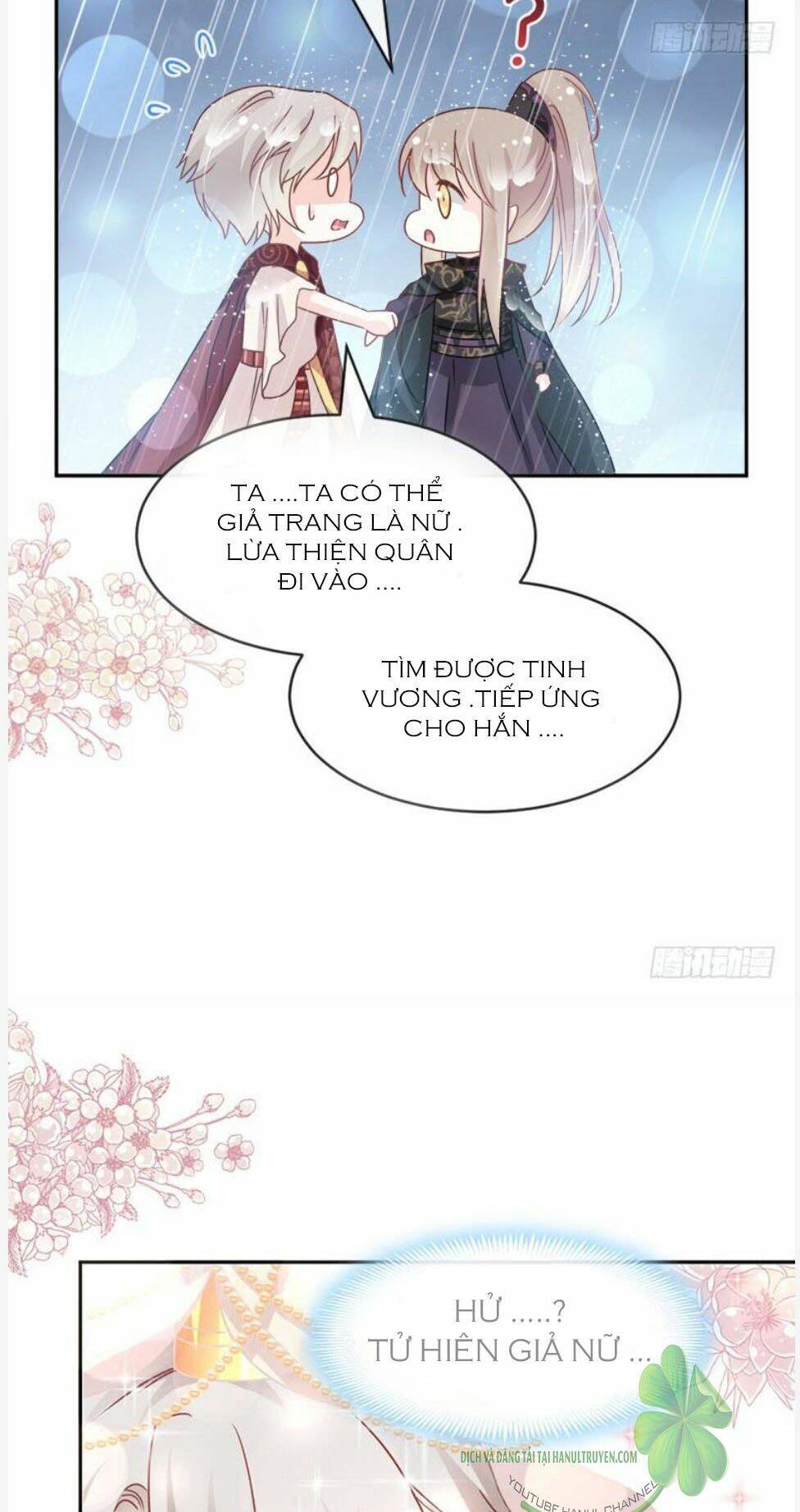 Thiên Hạ Đệ Nhất Sủng Phi Chapter 106.2 - Trang 2