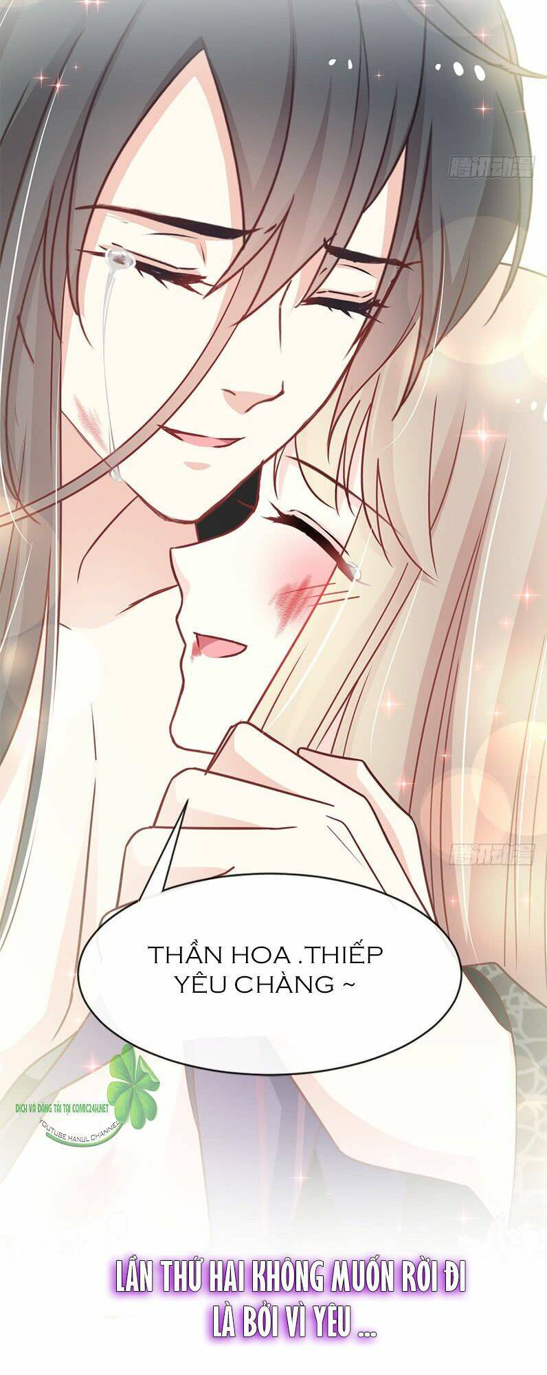 Thiên Hạ Đệ Nhất Sủng Phi Chapter 114.1 - Trang 2