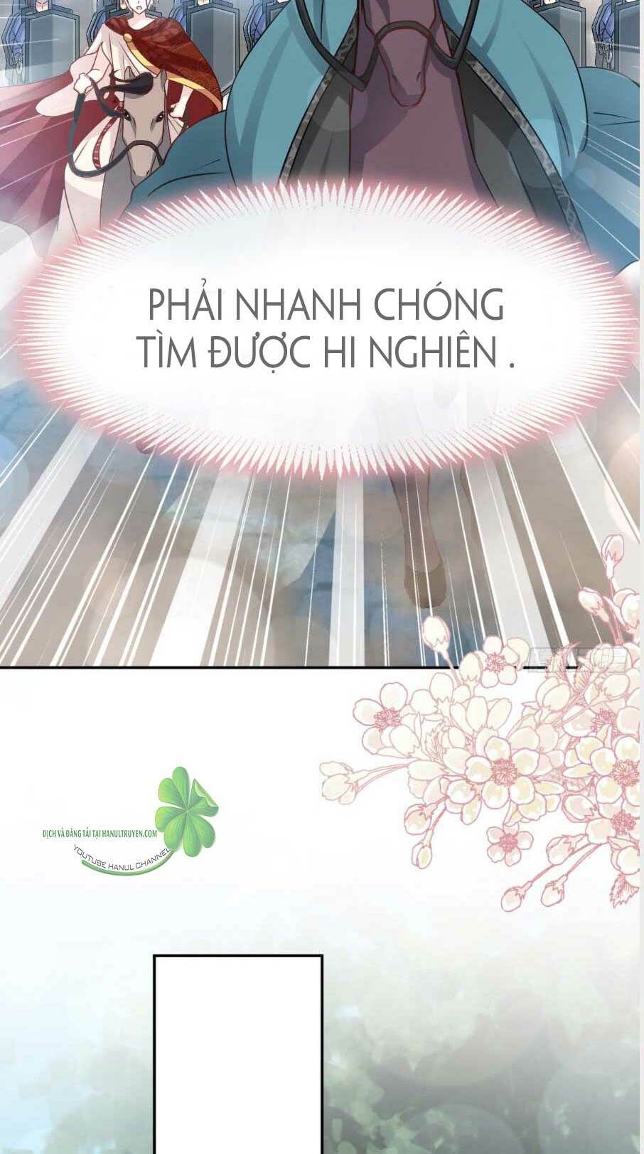 Thiên Hạ Đệ Nhất Sủng Phi Chapter 138 - Trang 2