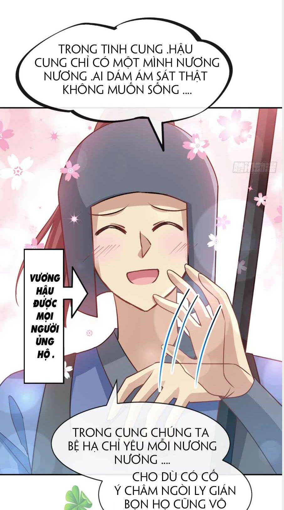 Thiên Hạ Đệ Nhất Sủng Phi Chapter 138 - Trang 2