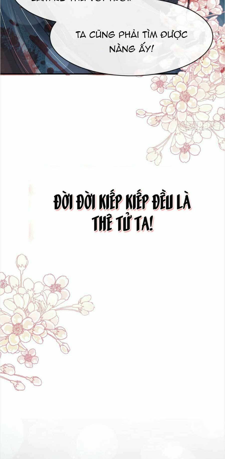 Thiên Hạ Đệ Nhất Sủng Phi Chapter 144 - Trang 2