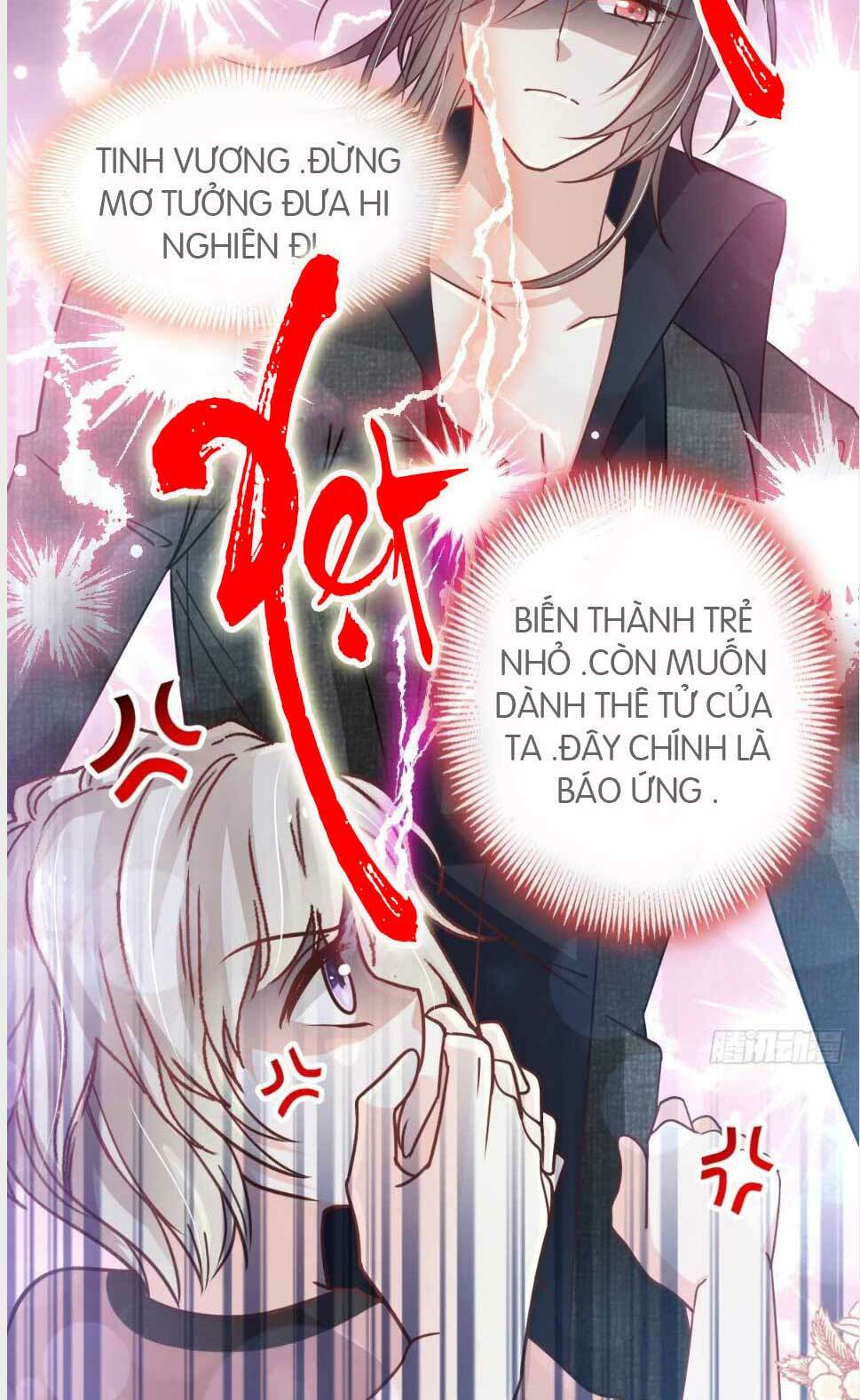 Thiên Hạ Đệ Nhất Sủng Phi Chapter 152.2 - Trang 2