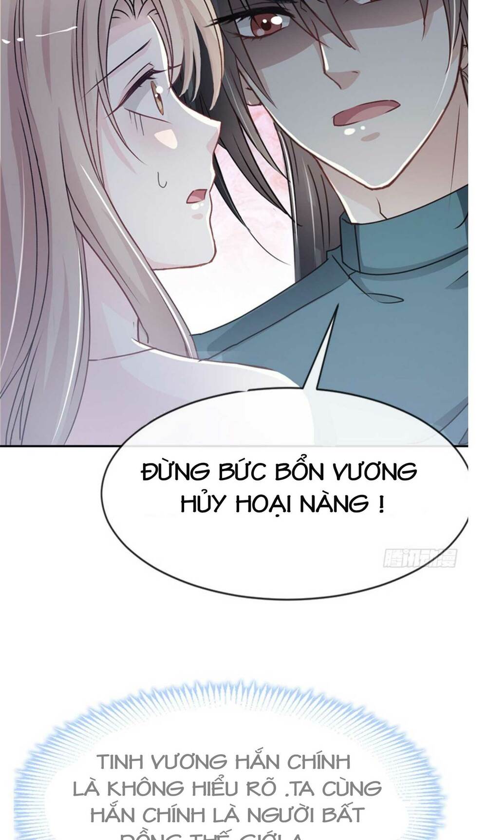 Thiên Hạ Đệ Nhất Sủng Phi Chapter 18 - Trang 2