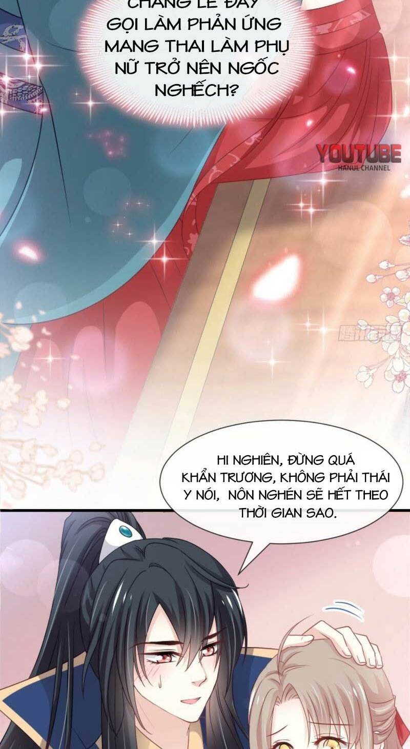 Thiên Hạ Đệ Nhất Sủng Phi Chapter 210.2 - Trang 2