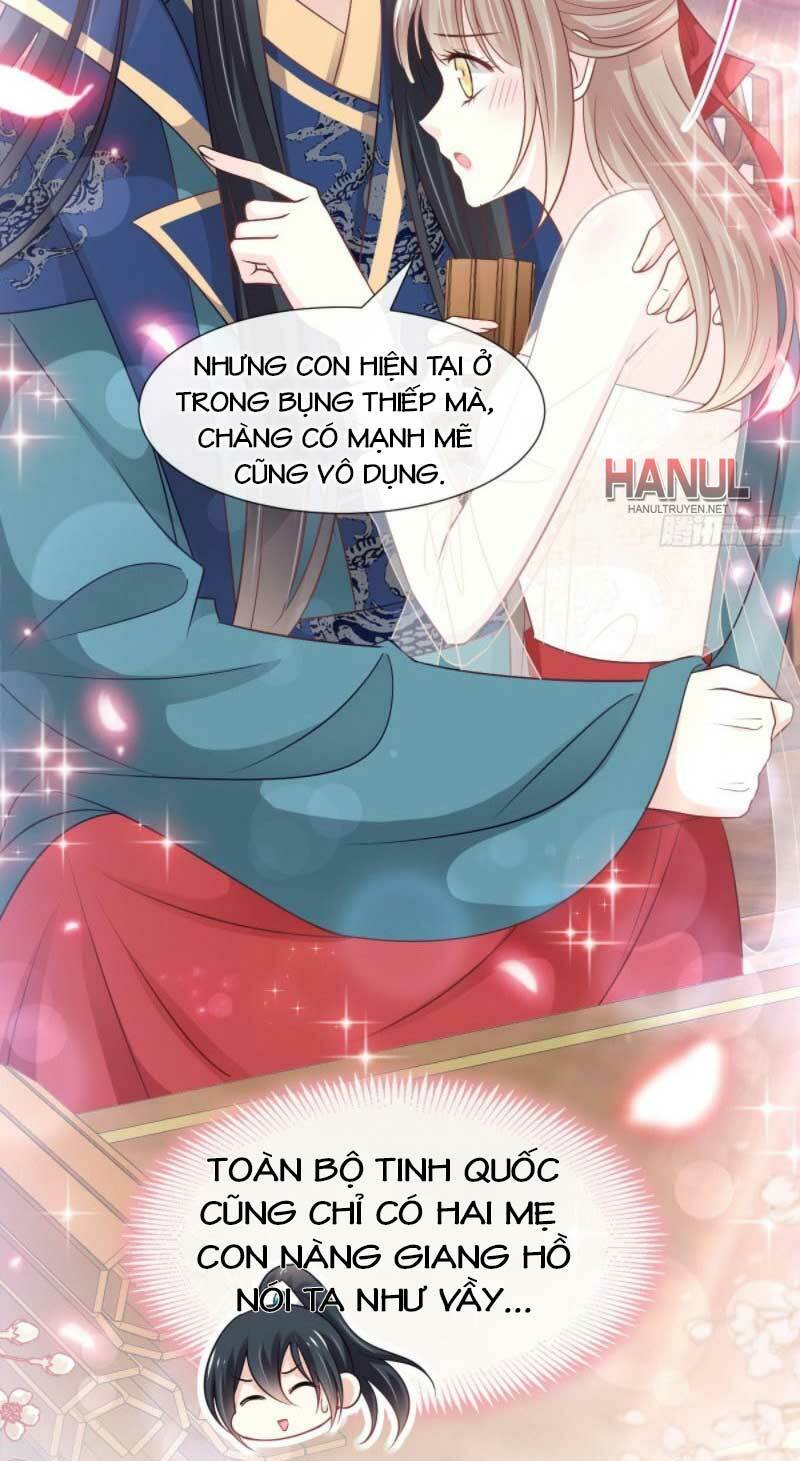 Thiên Hạ Đệ Nhất Sủng Phi Chapter 210.2 - Trang 2