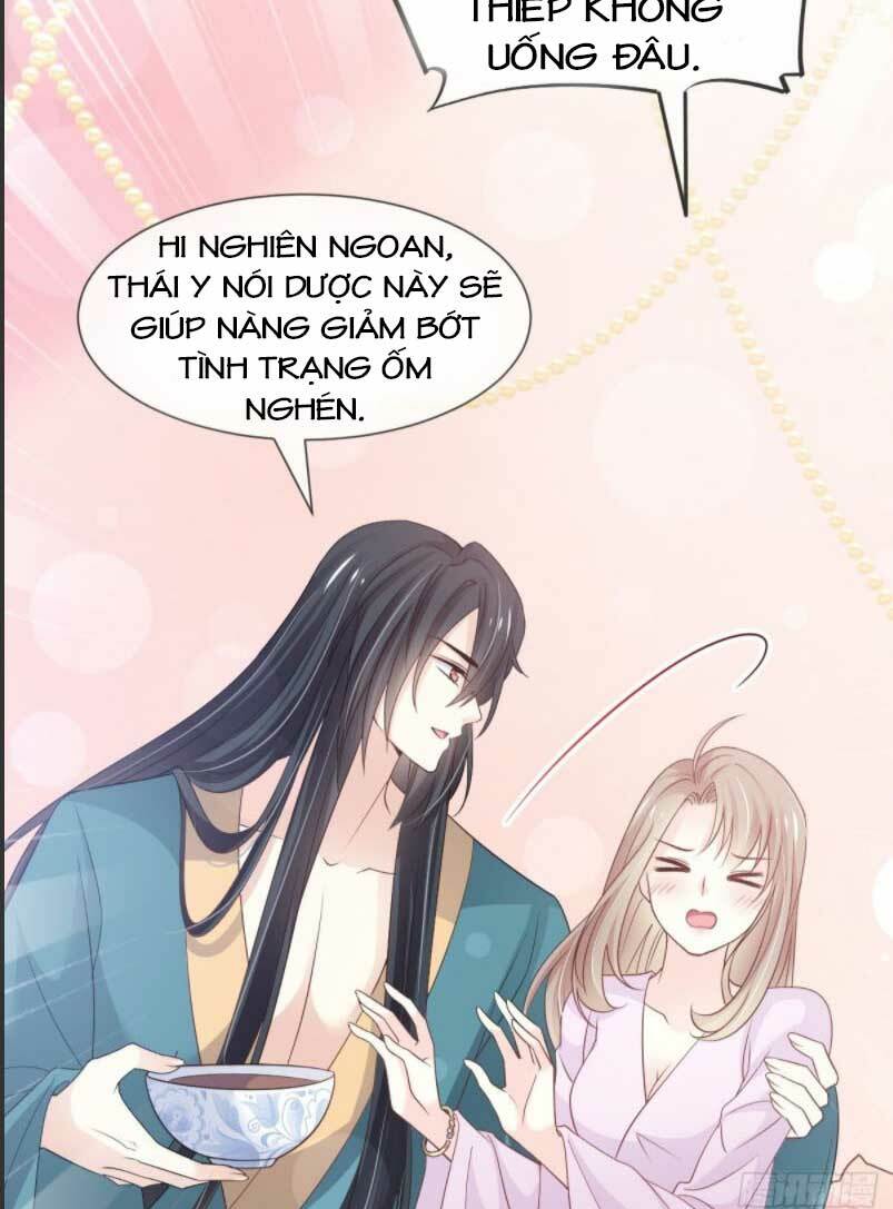 Thiên Hạ Đệ Nhất Sủng Phi Chapter 212.2 - Trang 2