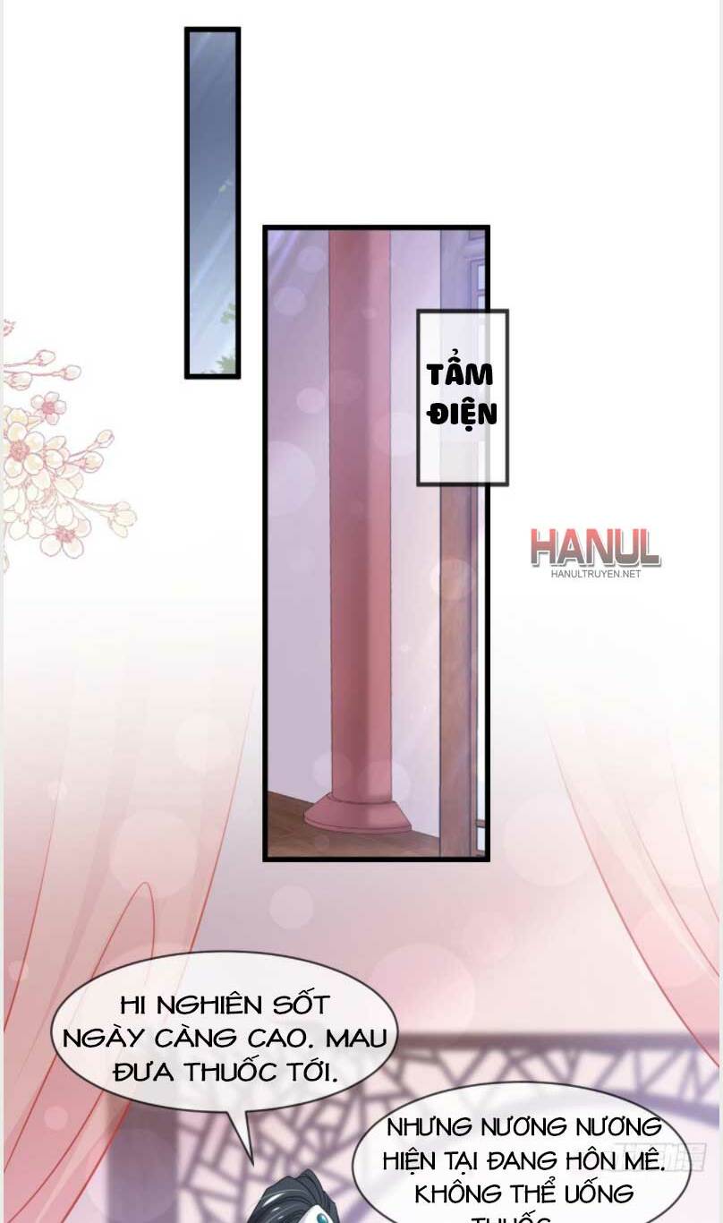 Thiên Hạ Đệ Nhất Sủng Phi Chapter 220.1 - Trang 2