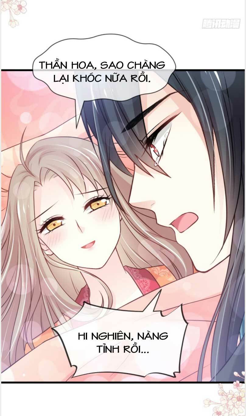Thiên Hạ Đệ Nhất Sủng Phi Chapter 220.1 - Trang 2