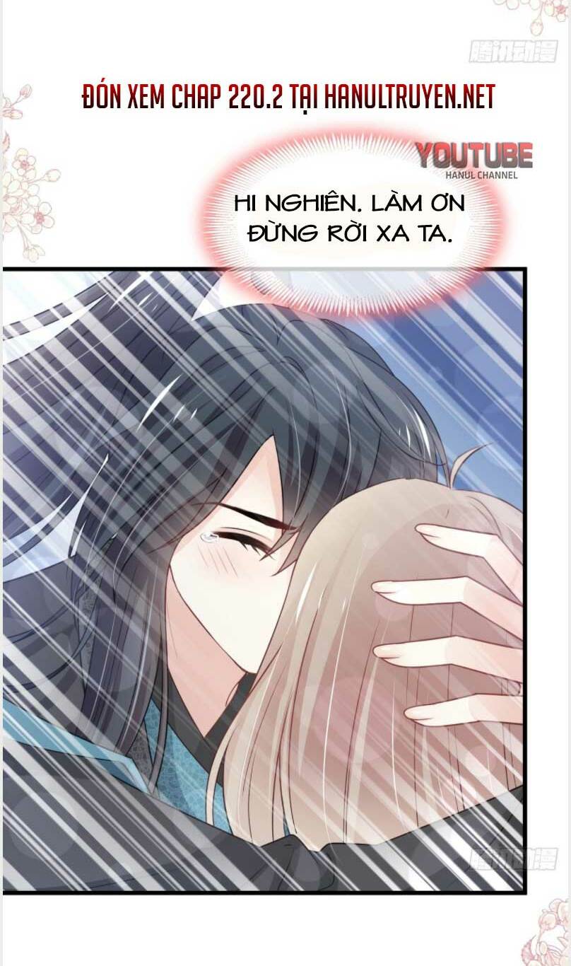 Thiên Hạ Đệ Nhất Sủng Phi Chapter 220.1 - Trang 2