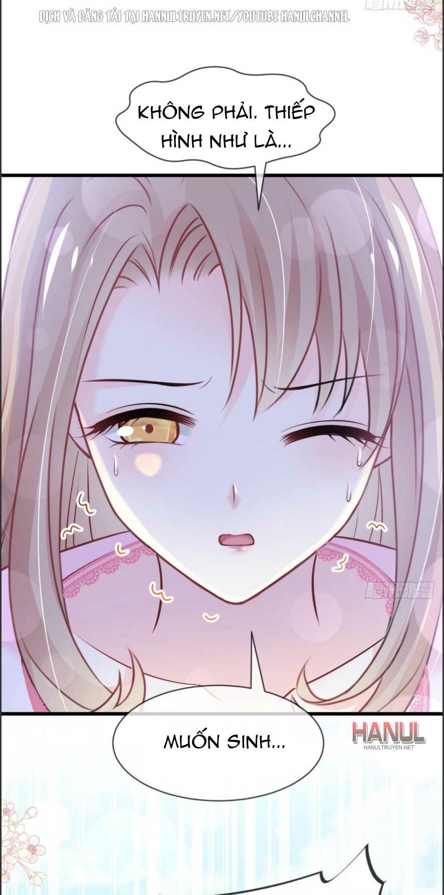 Thiên Hạ Đệ Nhất Sủng Phi Chapter 231.2 - Trang 2