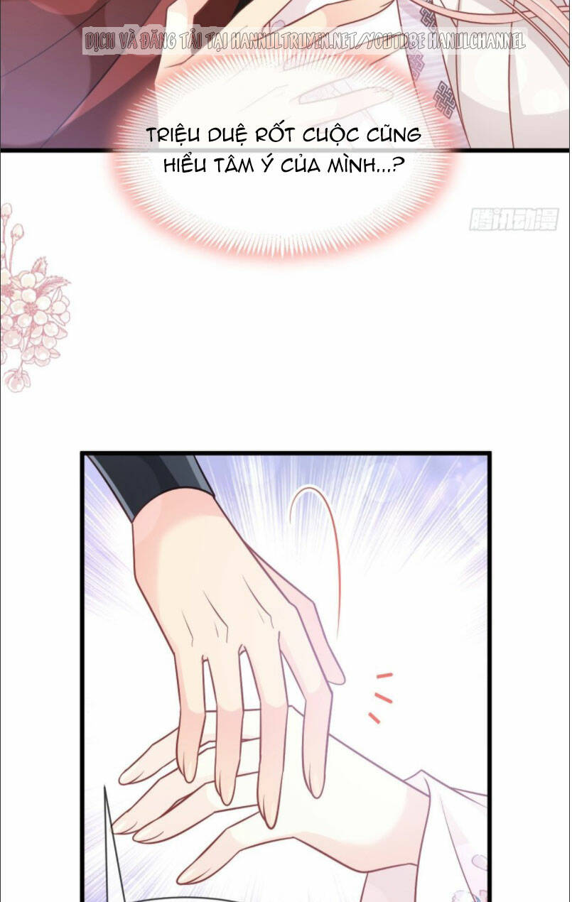 Thiên Hạ Đệ Nhất Sủng Phi Chapter 232.2 - Trang 2