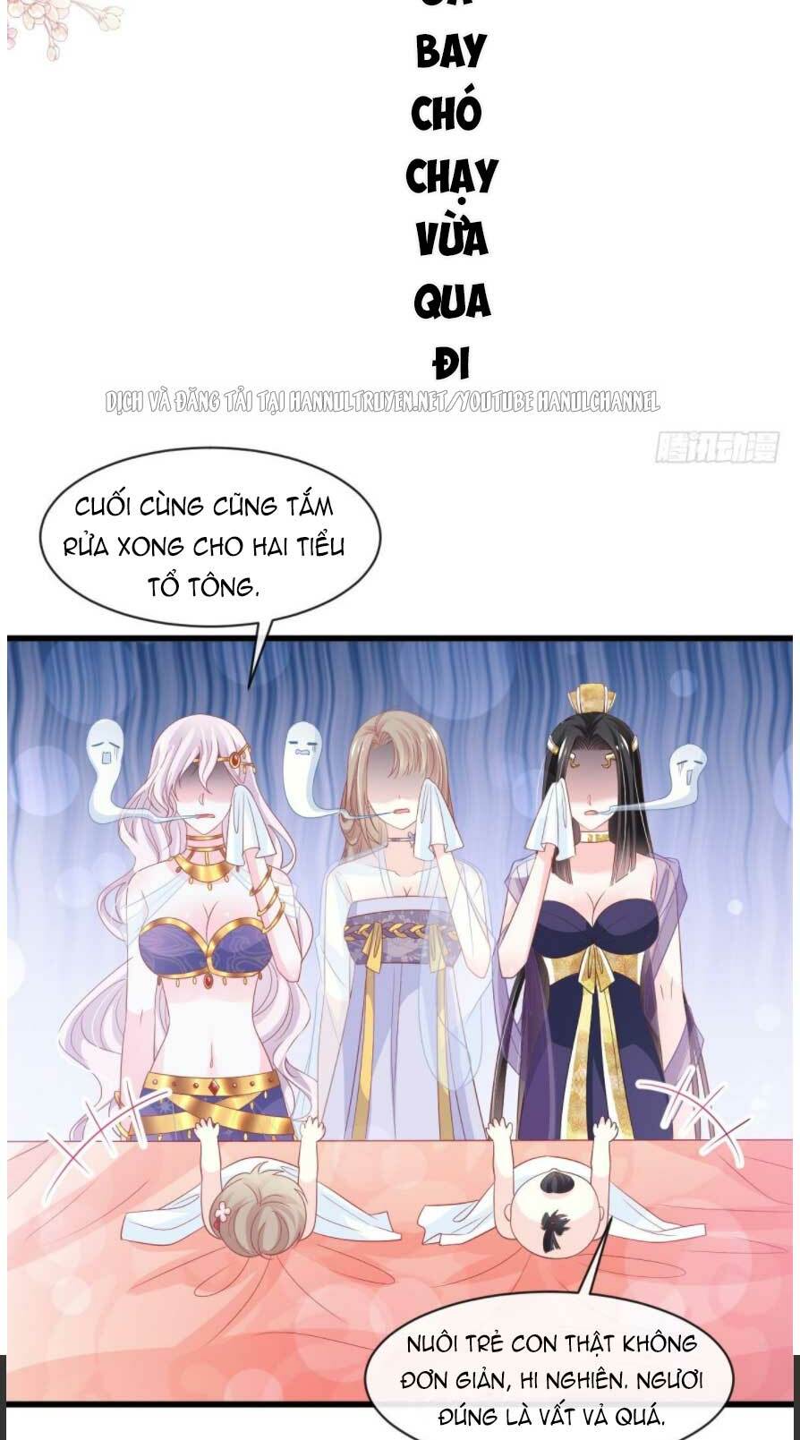 Thiên Hạ Đệ Nhất Sủng Phi Chapter 234.2 - Trang 2