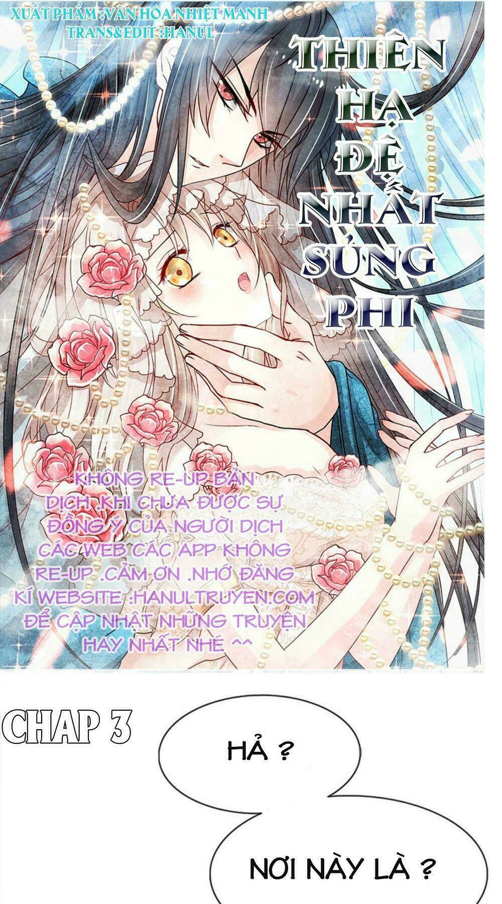 Thiên Hạ Đệ Nhất Sủng Phi Chapter 3 - Trang 2