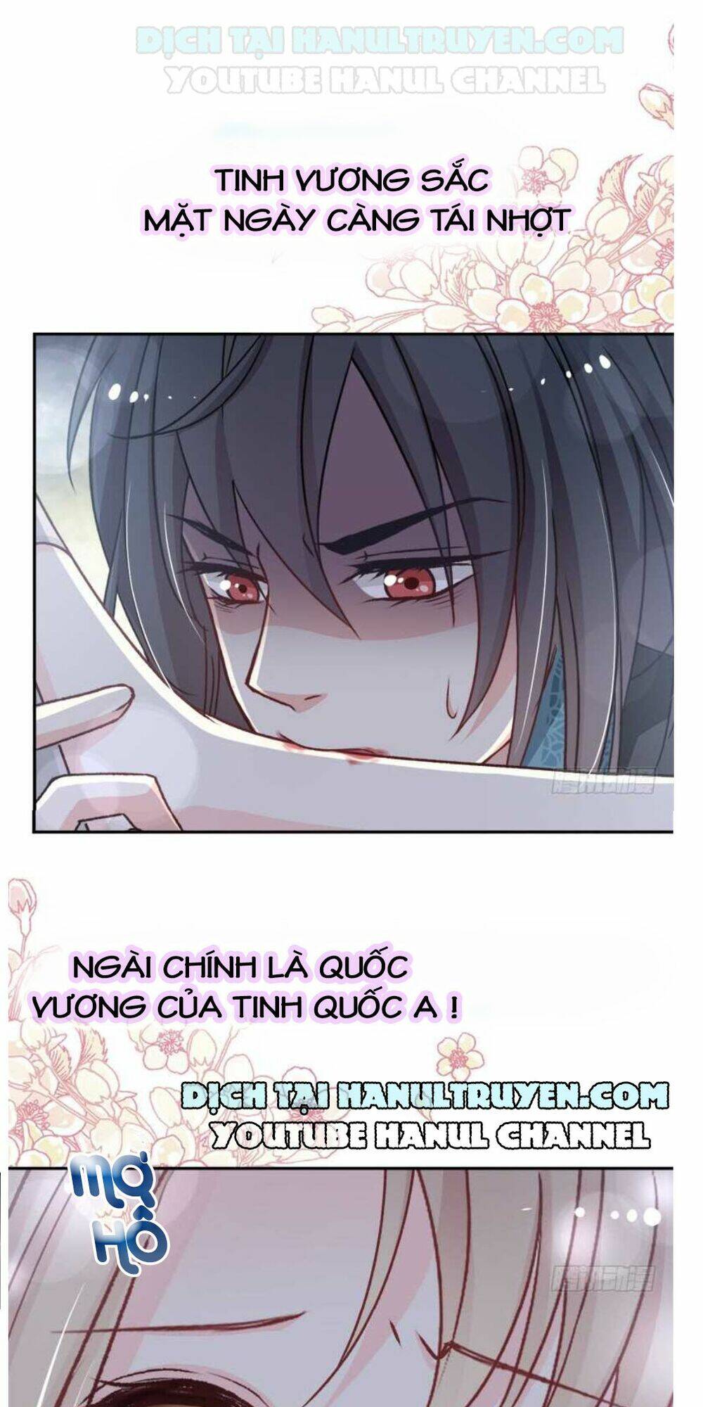 Thiên Hạ Đệ Nhất Sủng Phi Chapter 47 - Trang 2