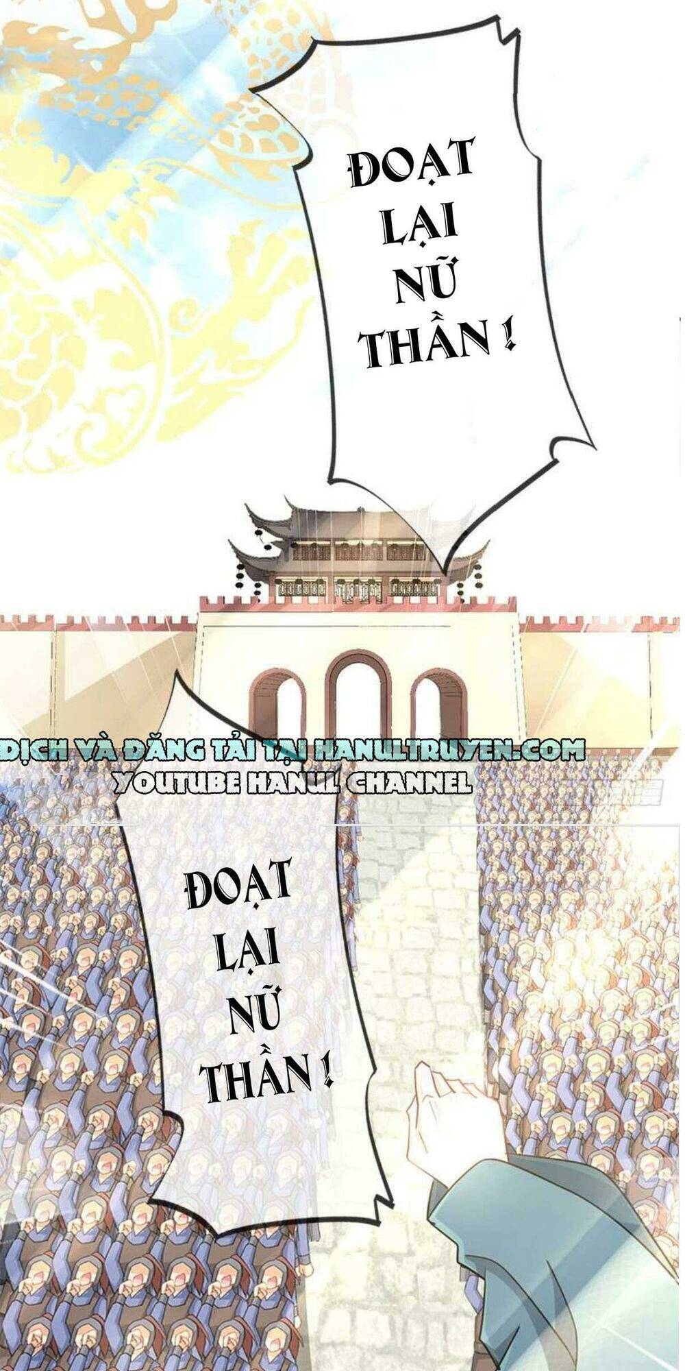 Thiên Hạ Đệ Nhất Sủng Phi Chapter 65 - Trang 2