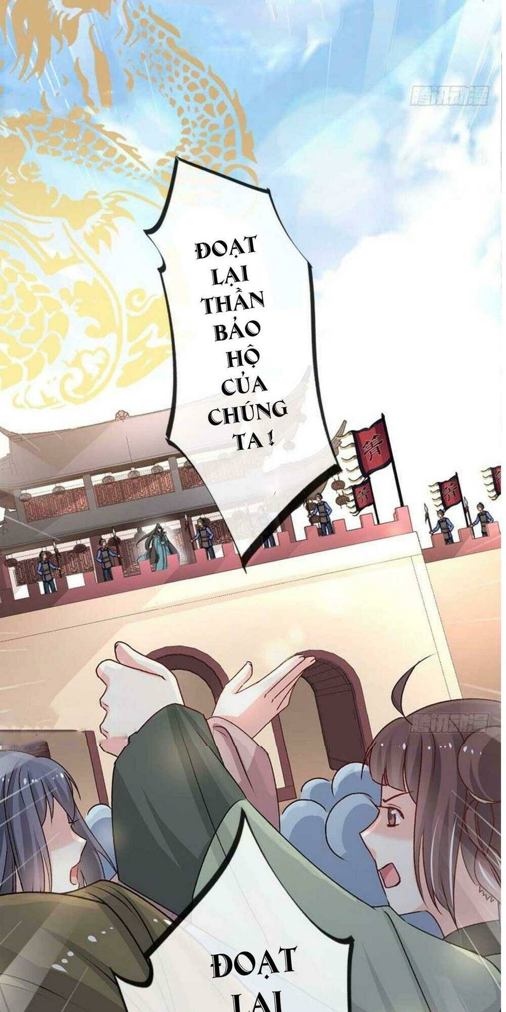 Thiên Hạ Đệ Nhất Sủng Phi Chapter 65 - Trang 2