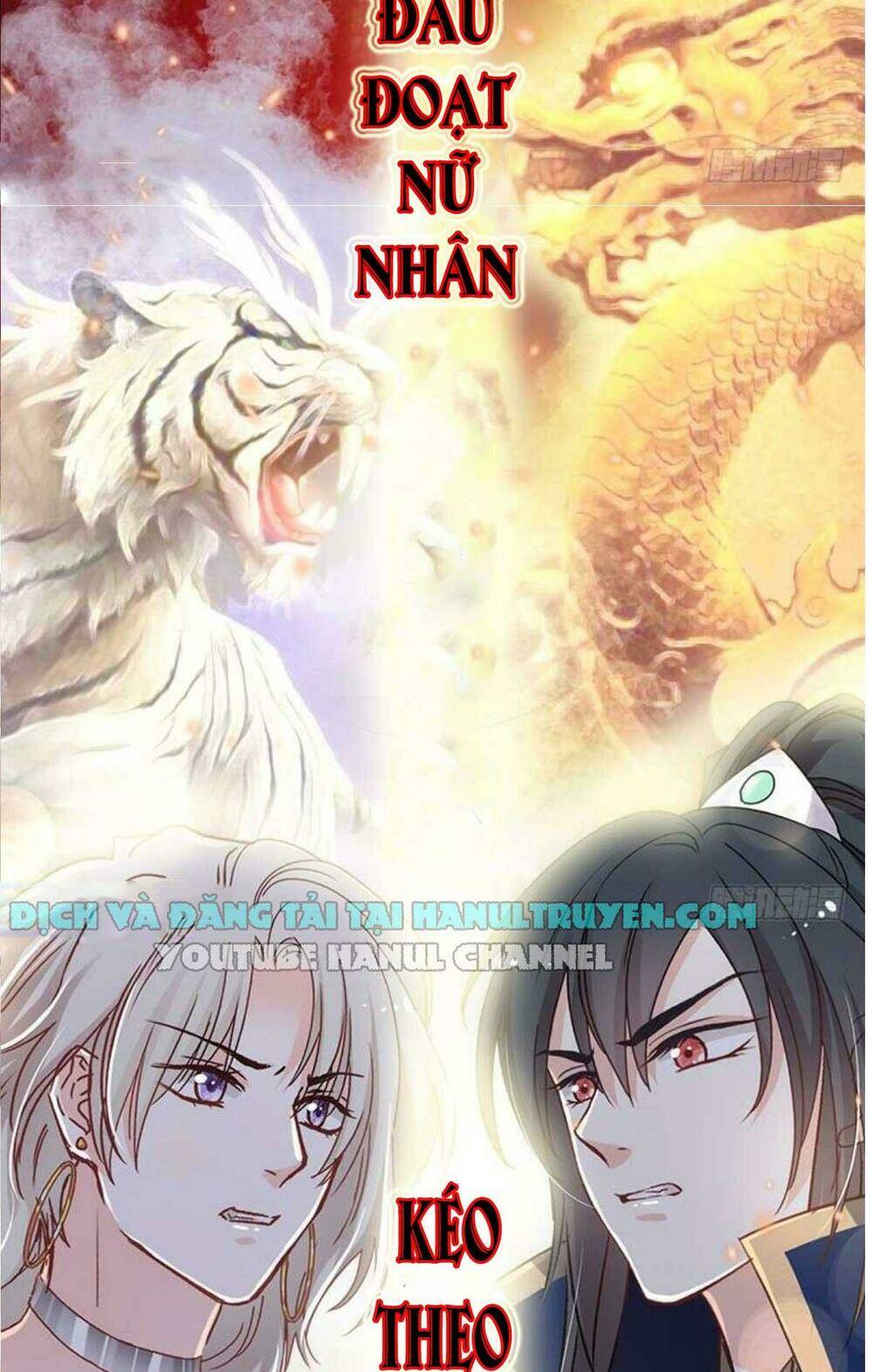 Thiên Hạ Đệ Nhất Sủng Phi Chapter 65 - Trang 2