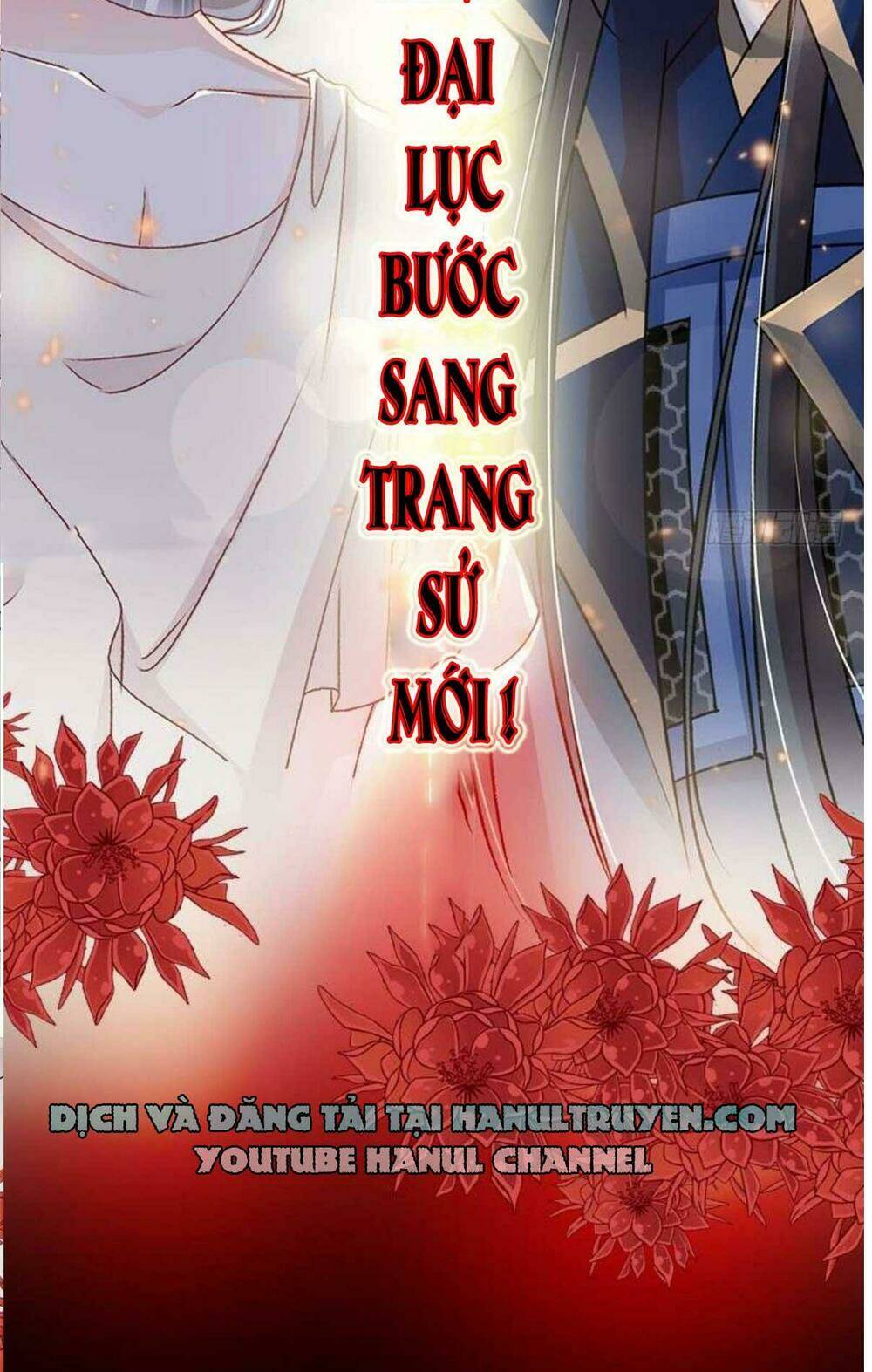Thiên Hạ Đệ Nhất Sủng Phi Chapter 65 - Trang 2