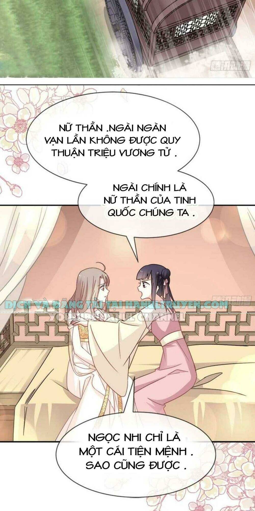 Thiên Hạ Đệ Nhất Sủng Phi Chapter 65 - Trang 2