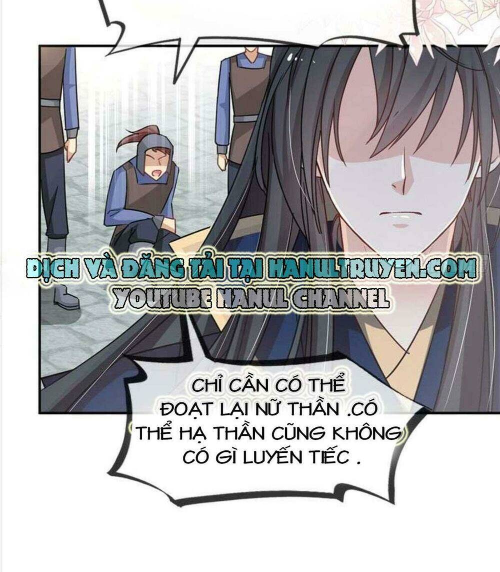 Thiên Hạ Đệ Nhất Sủng Phi Chapter 65 - Trang 2