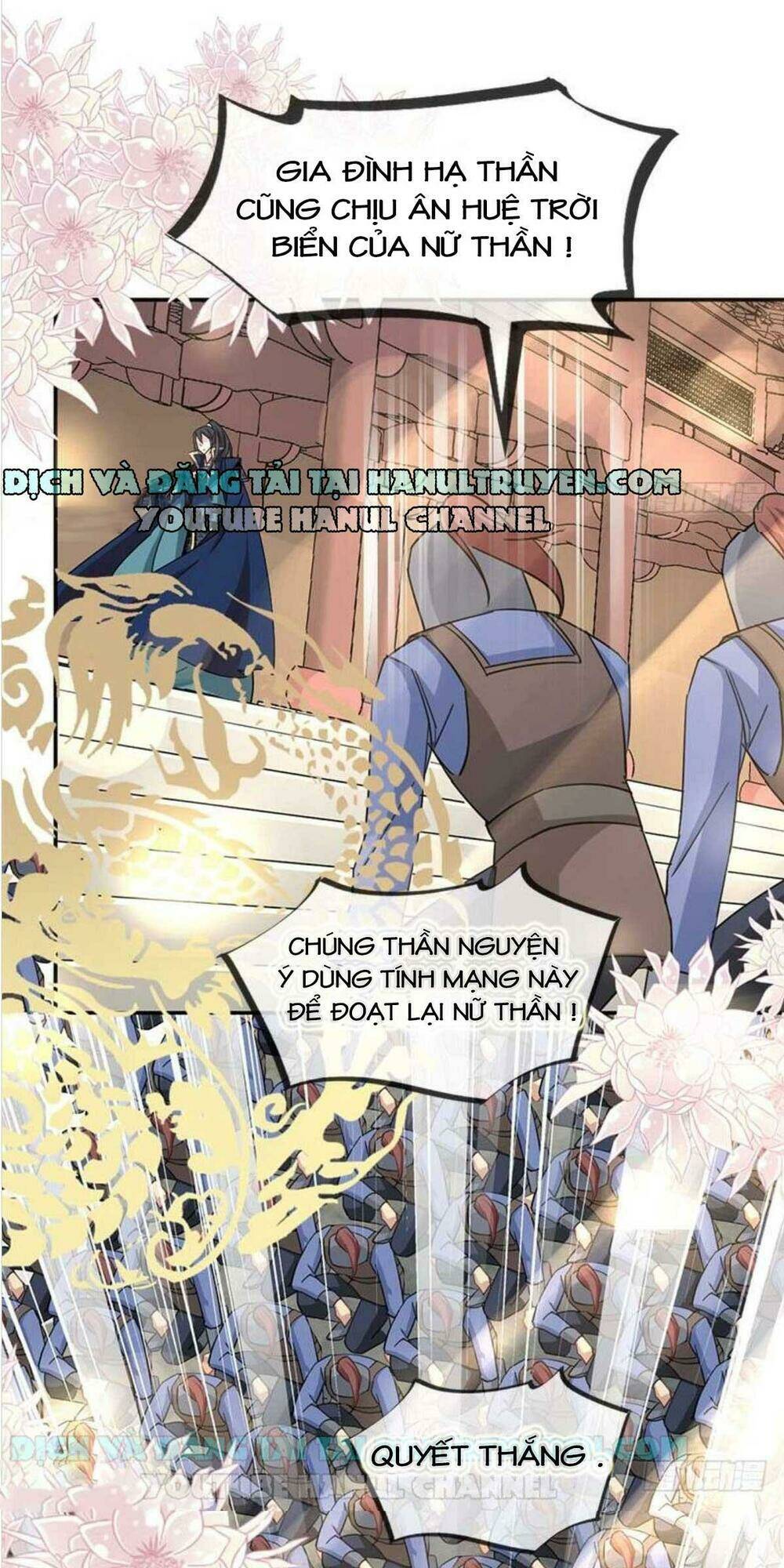 Thiên Hạ Đệ Nhất Sủng Phi Chapter 65 - Trang 2