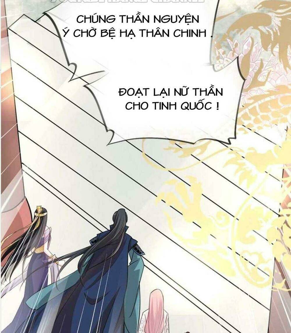 Thiên Hạ Đệ Nhất Sủng Phi Chapter 65 - Trang 2