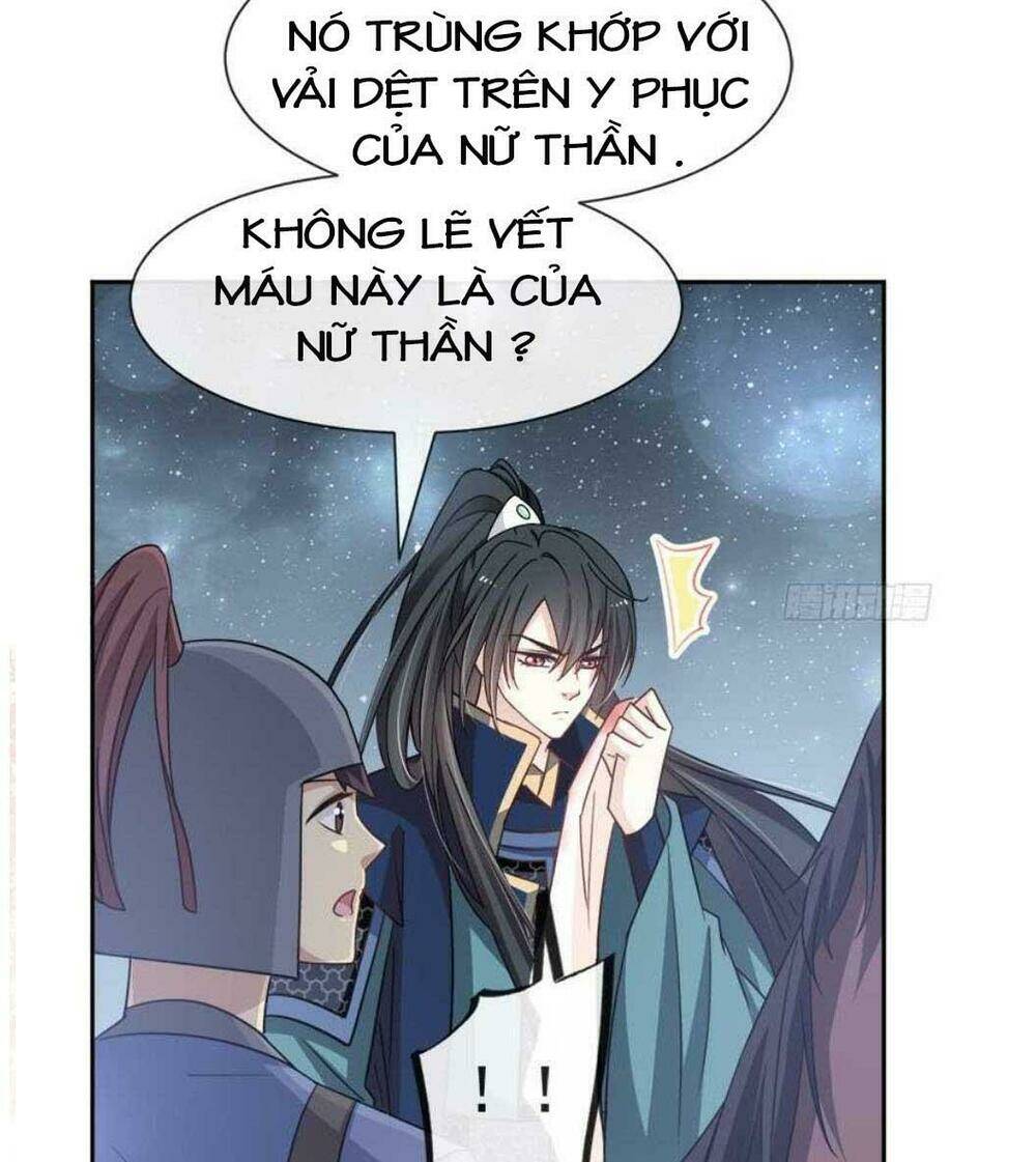 Thiên Hạ Đệ Nhất Sủng Phi Chapter 68.2 - Trang 2