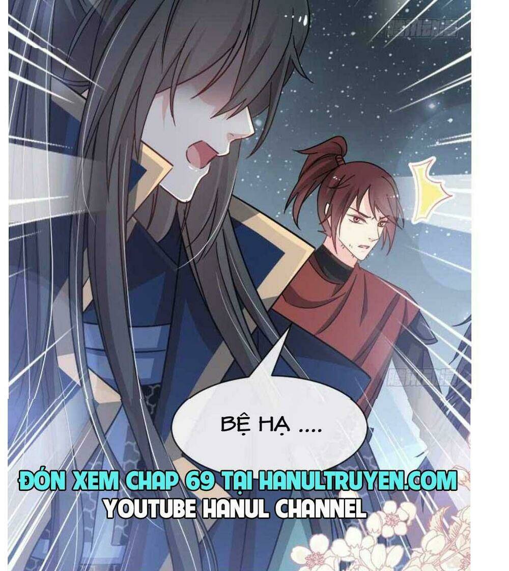 Thiên Hạ Đệ Nhất Sủng Phi Chapter 68.2 - Trang 2