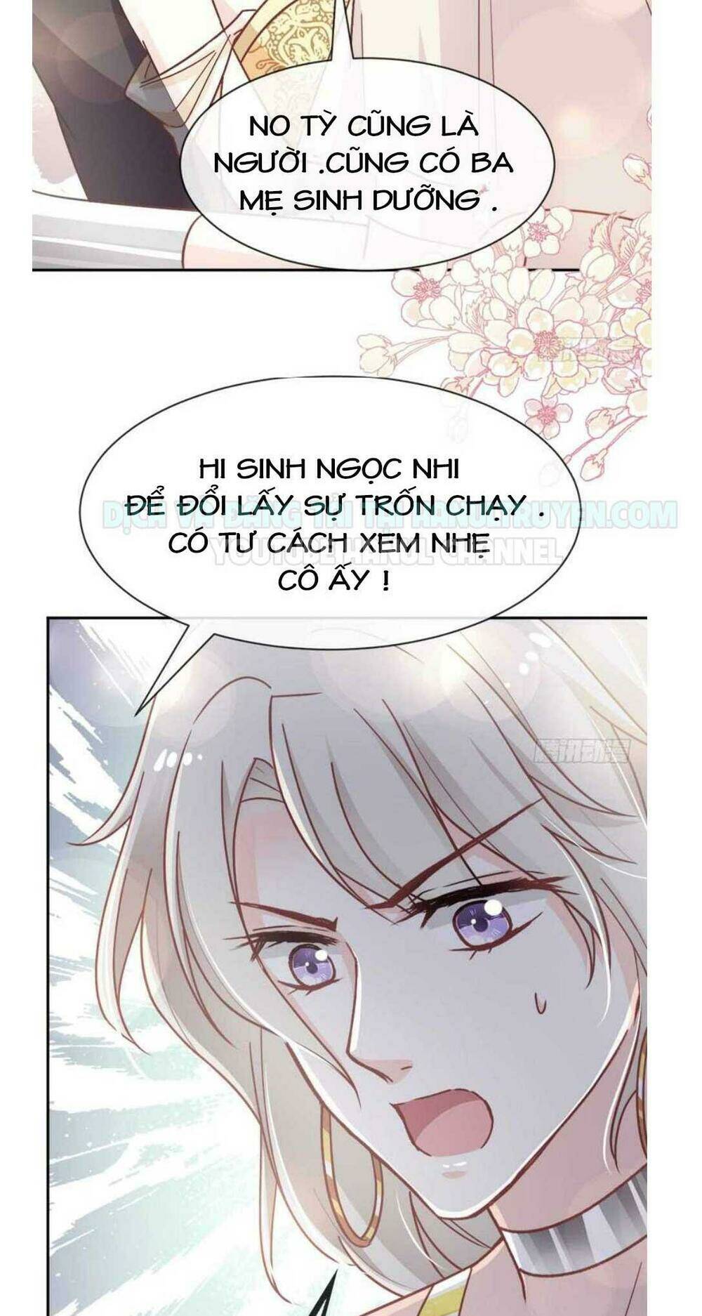 Thiên Hạ Đệ Nhất Sủng Phi Chapter 68.2 - Trang 2