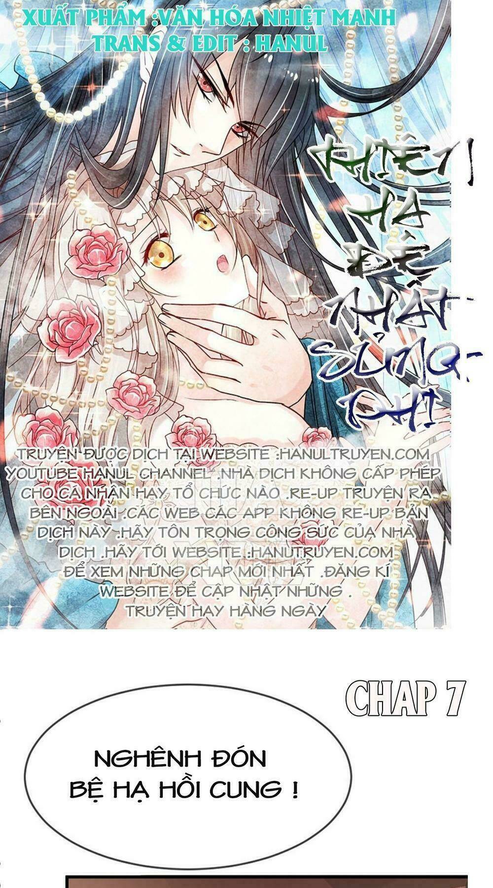 Thiên Hạ Đệ Nhất Sủng Phi Chapter 7 - Trang 2