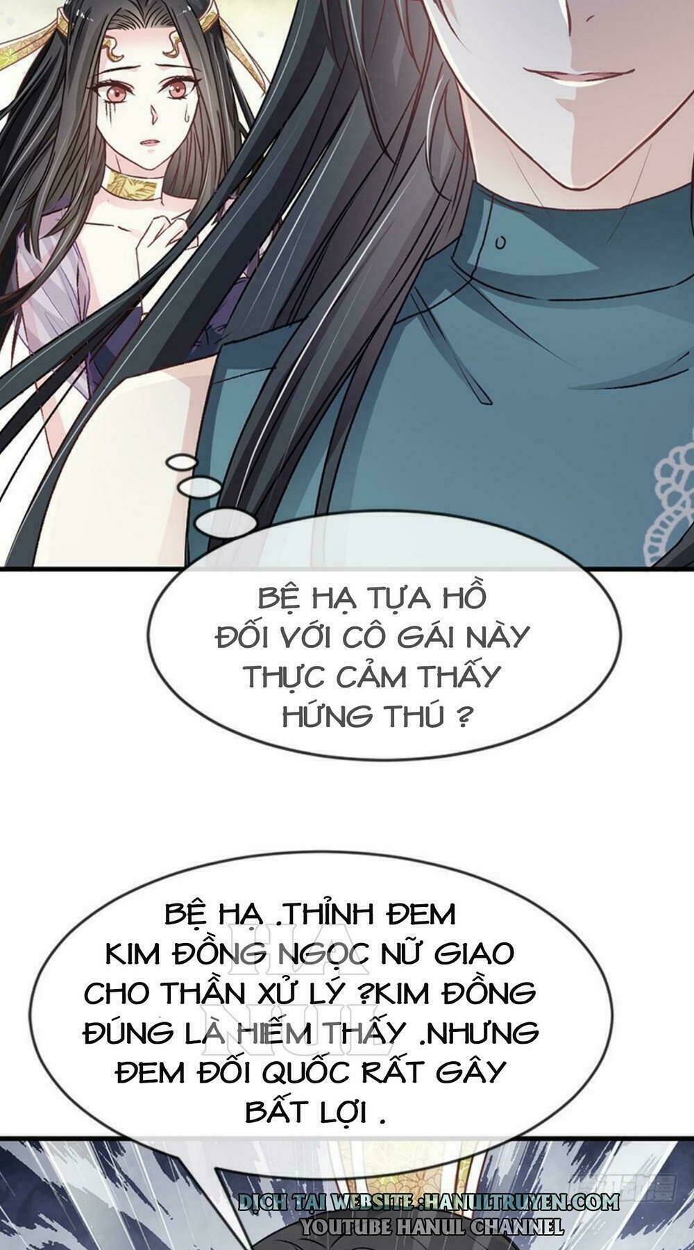 Thiên Hạ Đệ Nhất Sủng Phi Chapter 7 - Trang 2