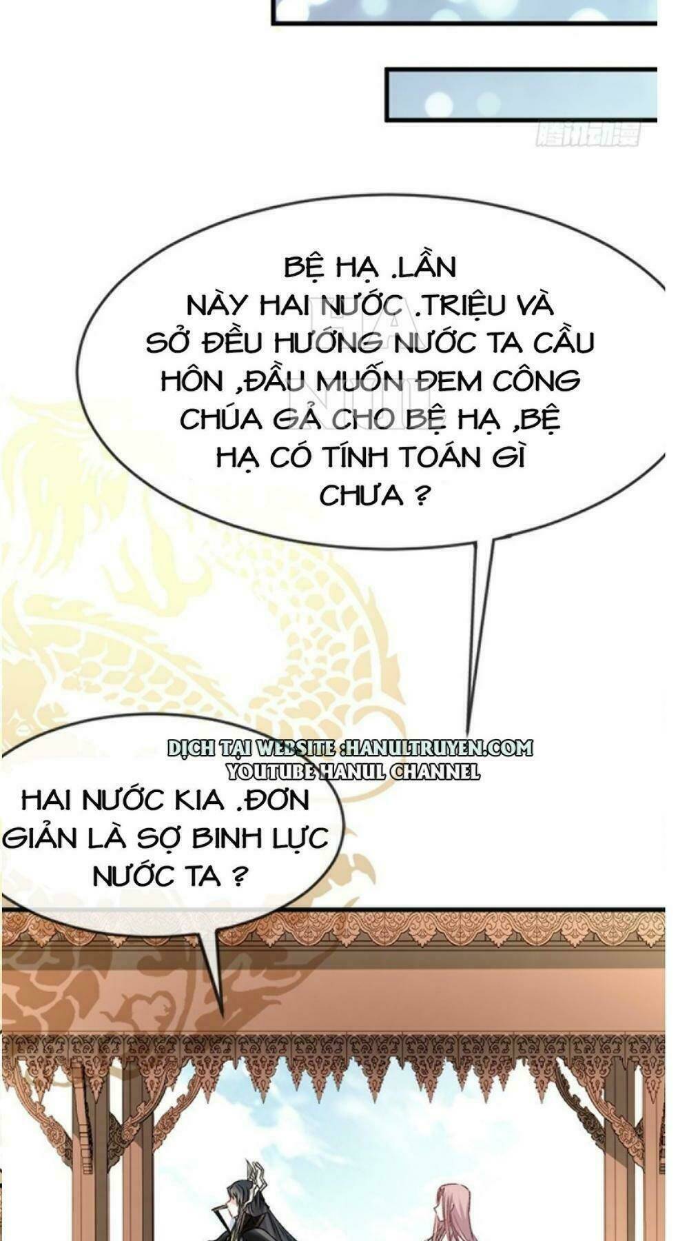 Thiên Hạ Đệ Nhất Sủng Phi Chapter 7 - Trang 2