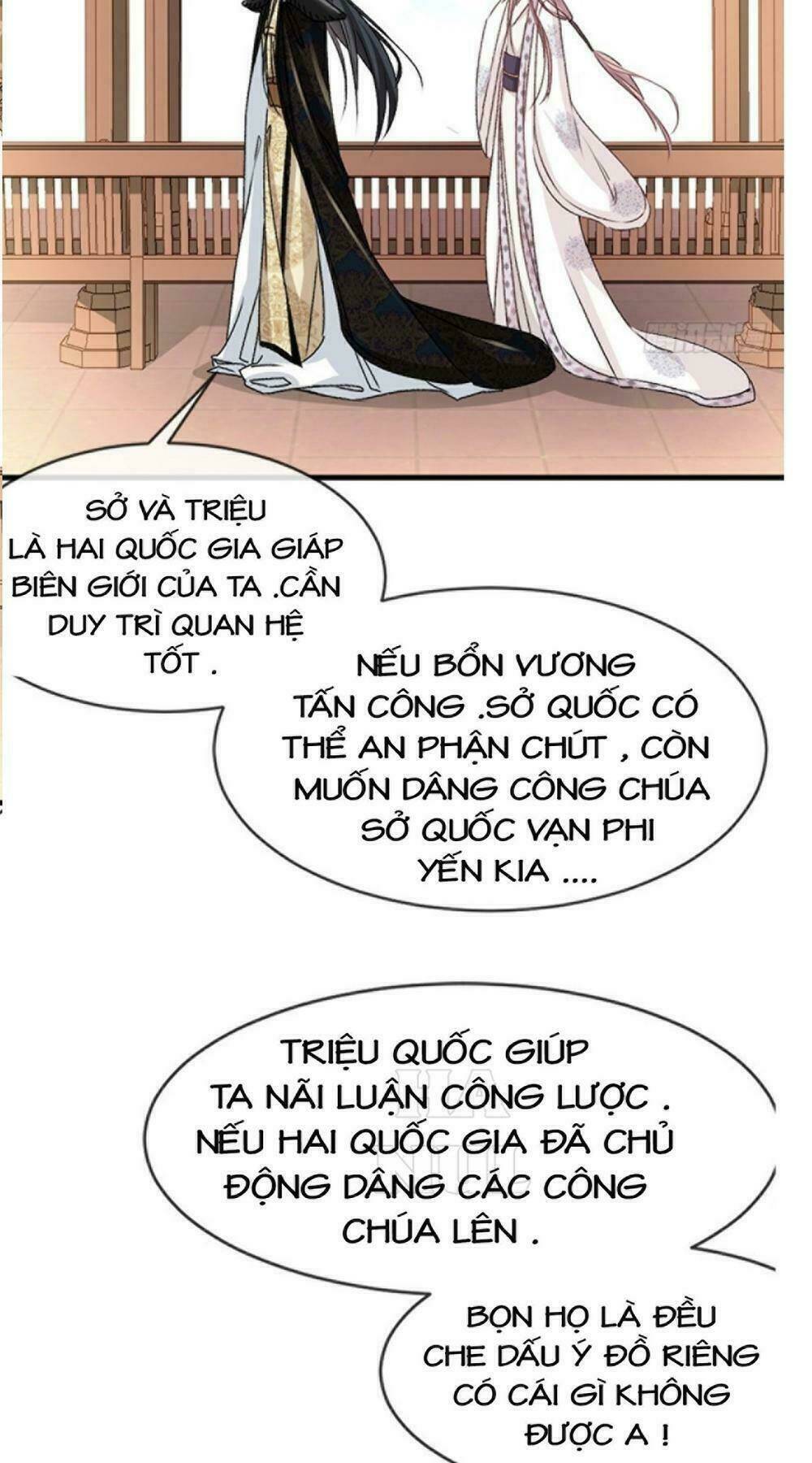 Thiên Hạ Đệ Nhất Sủng Phi Chapter 7 - Trang 2