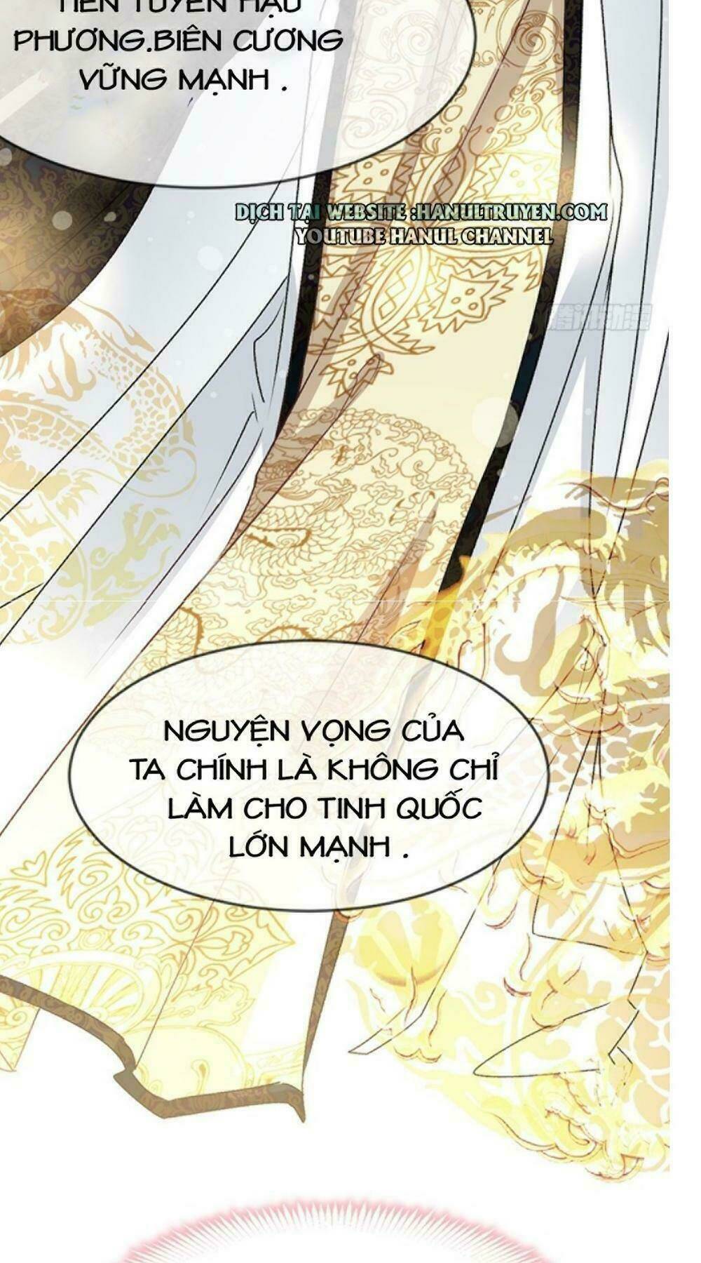 Thiên Hạ Đệ Nhất Sủng Phi Chapter 7 - Trang 2