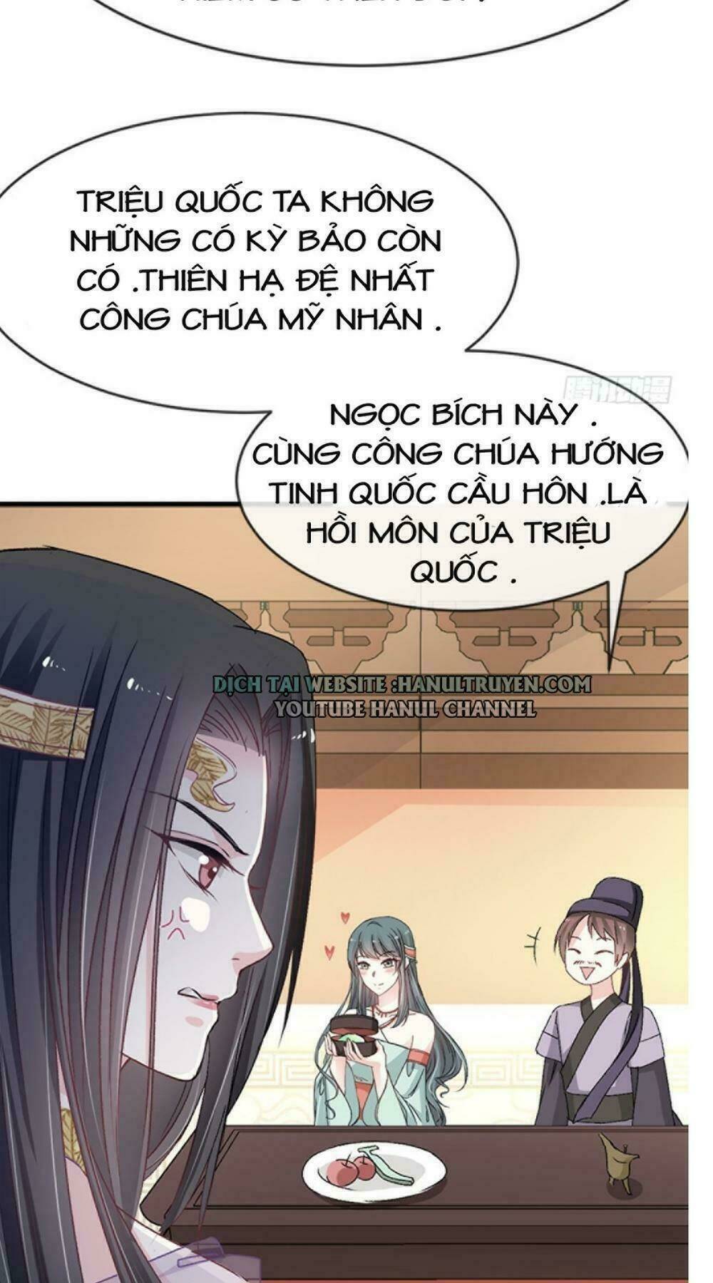 Thiên Hạ Đệ Nhất Sủng Phi Chapter 7 - Trang 2