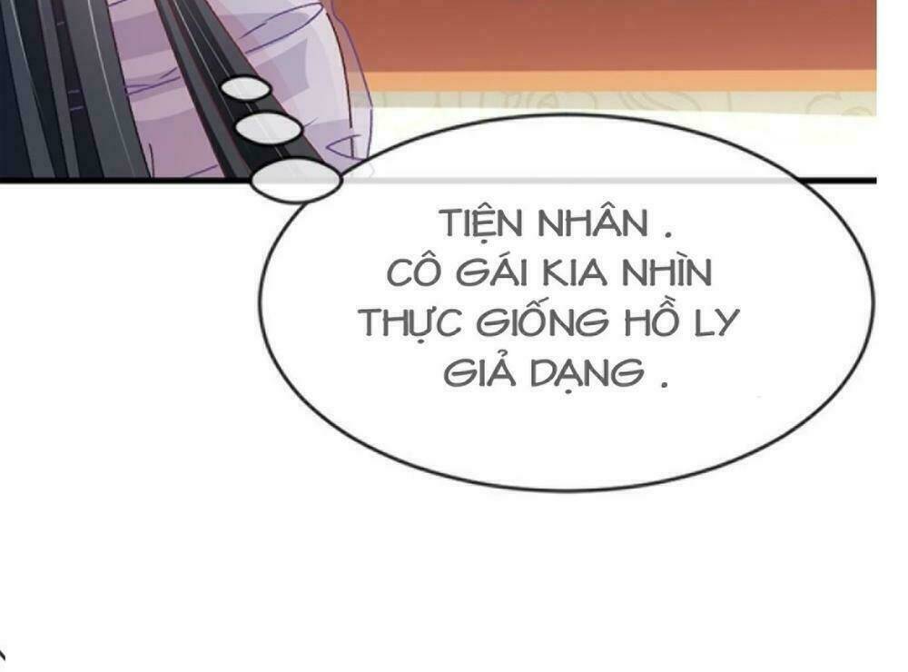 Thiên Hạ Đệ Nhất Sủng Phi Chapter 7 - Trang 2