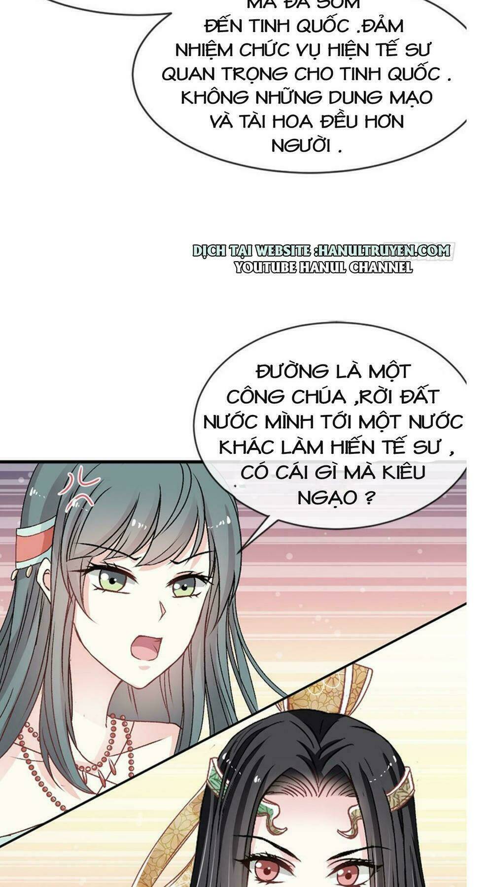 Thiên Hạ Đệ Nhất Sủng Phi Chapter 7 - Trang 2