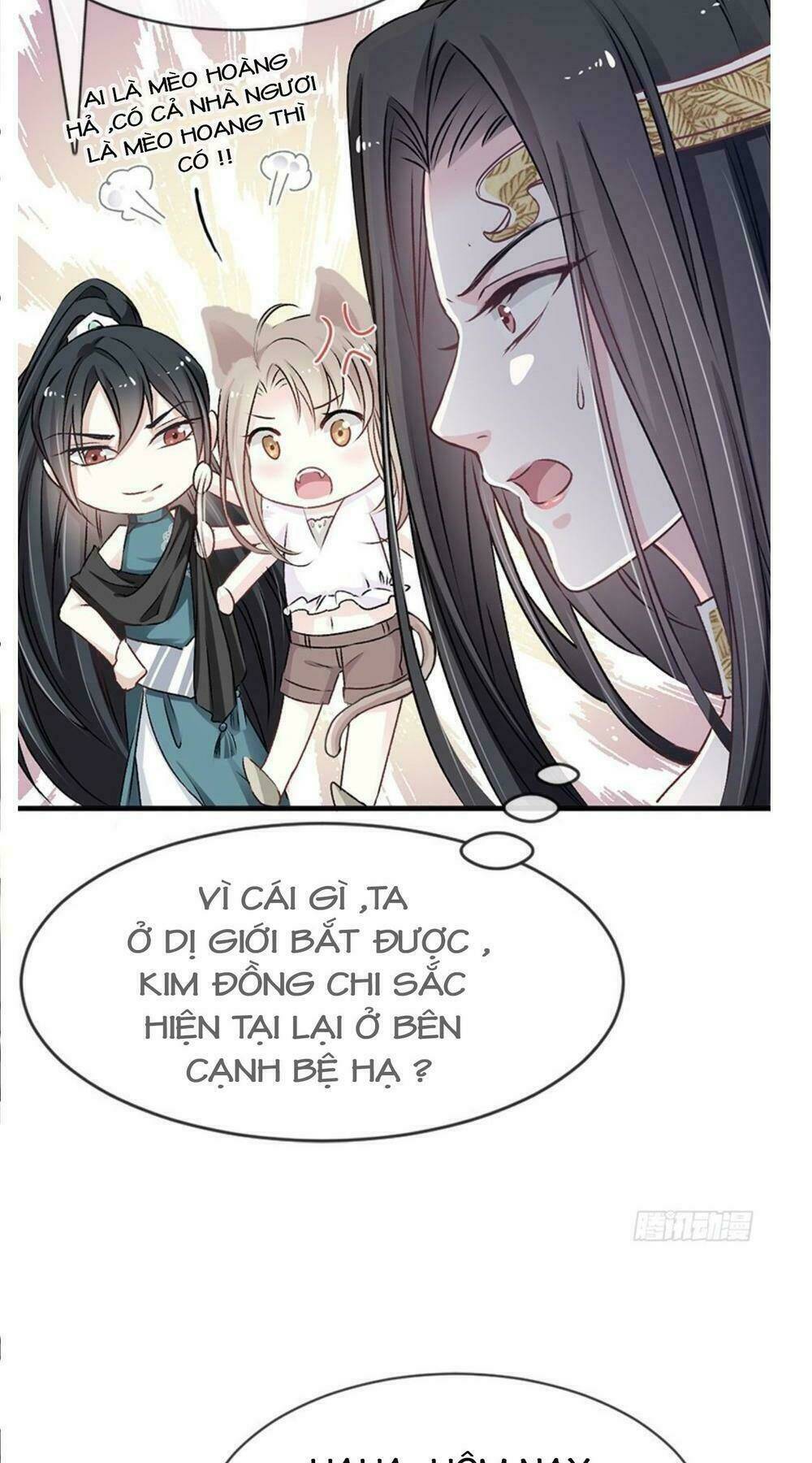 Thiên Hạ Đệ Nhất Sủng Phi Chapter 7 - Trang 2